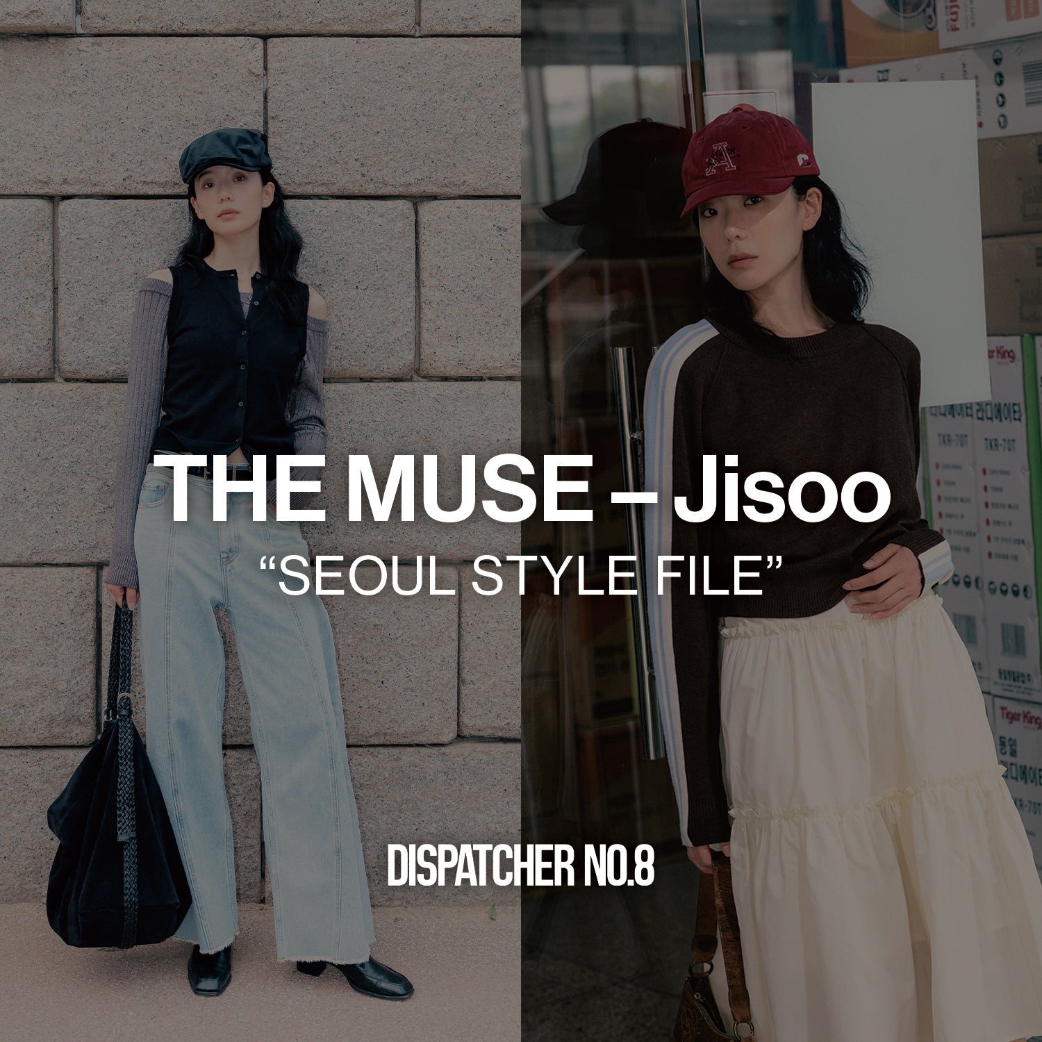 THE MUSE -Jisoo
