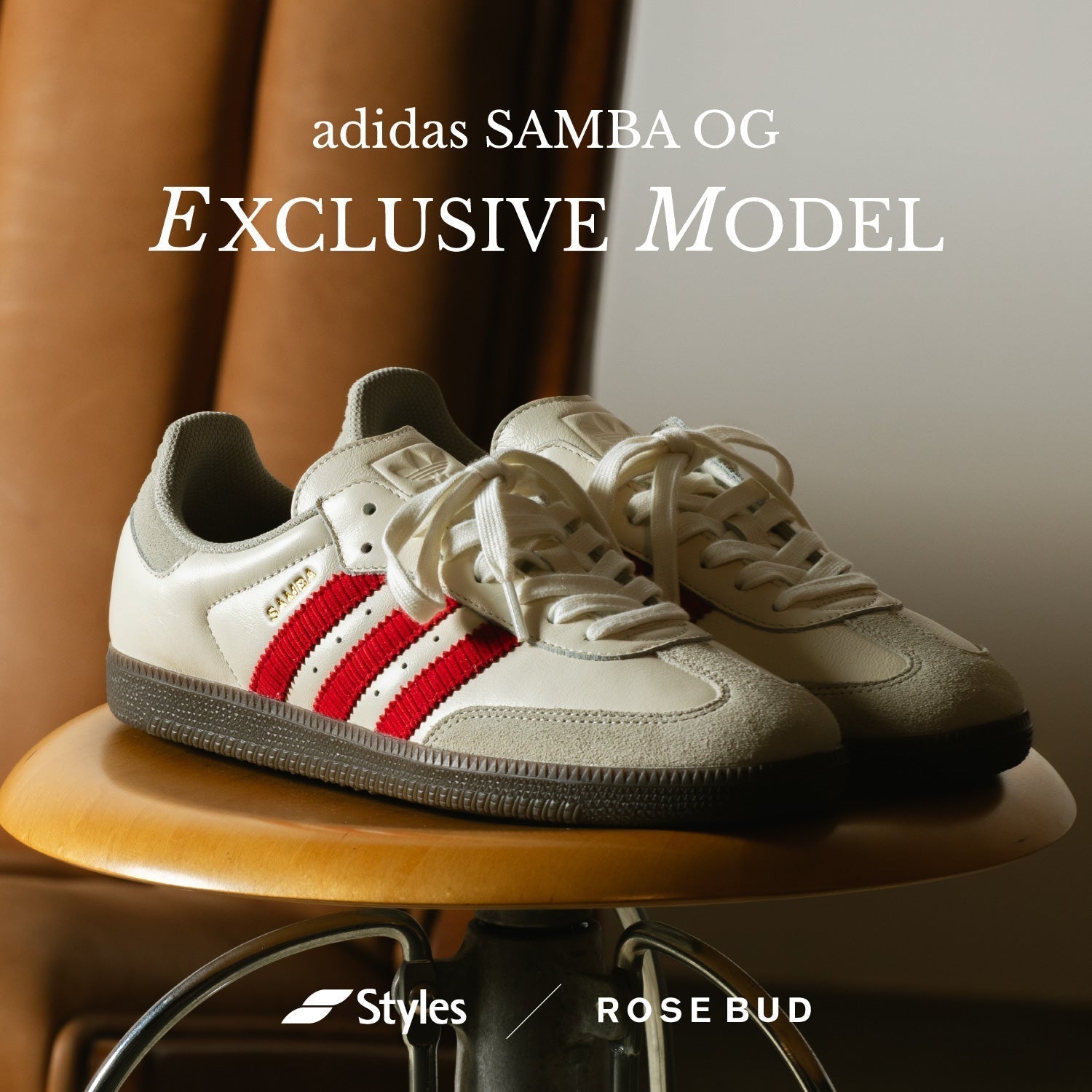 adidas SAMBA OG EXCLUSIVE MODEL