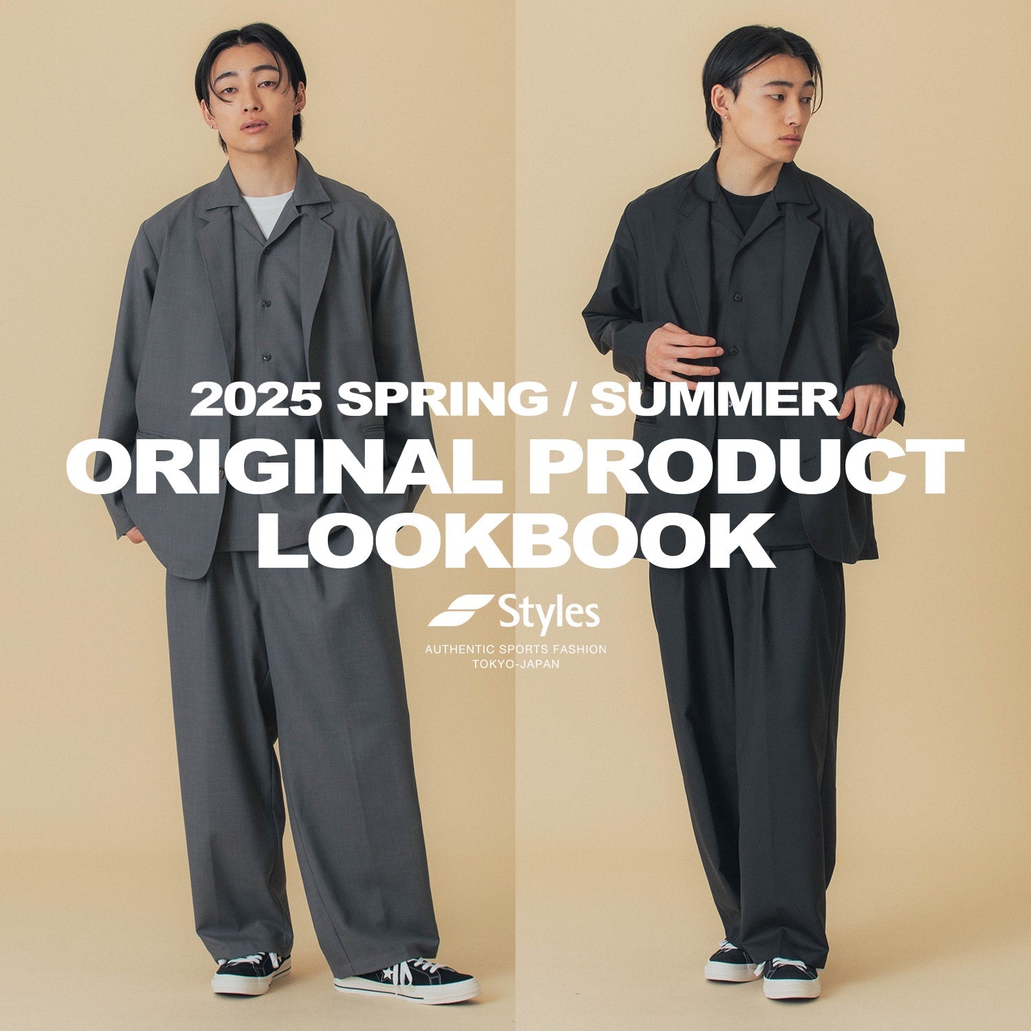 Styles 25SS ORIGINAL PRODUCT LOOKBOOK