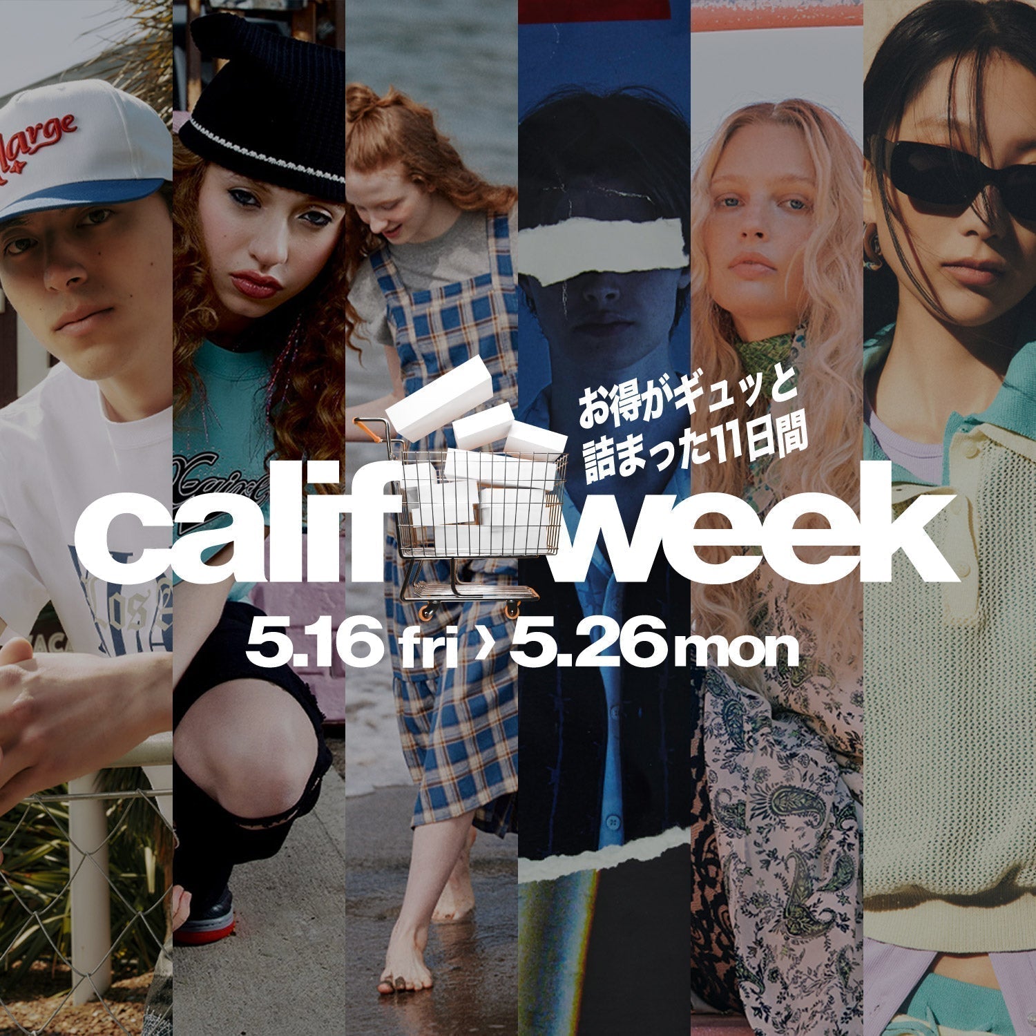 calif week 2025 SUMMER