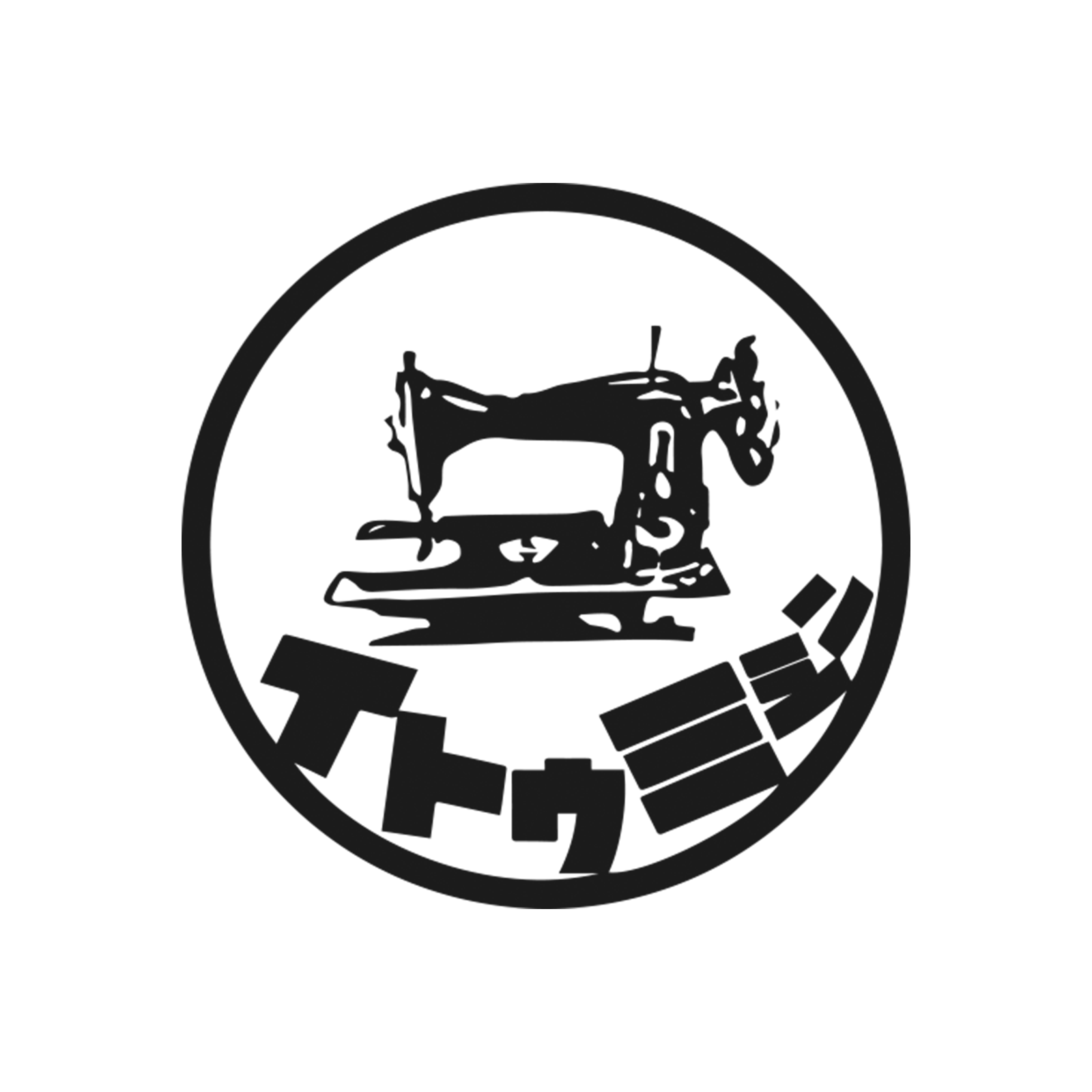 【イトウミシン】お取り扱いスタート！