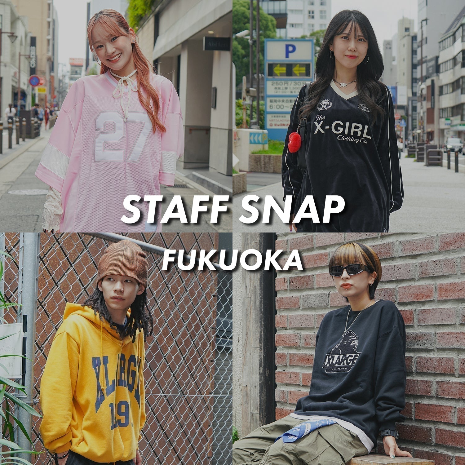 STAFF SNAP FUKUOKA