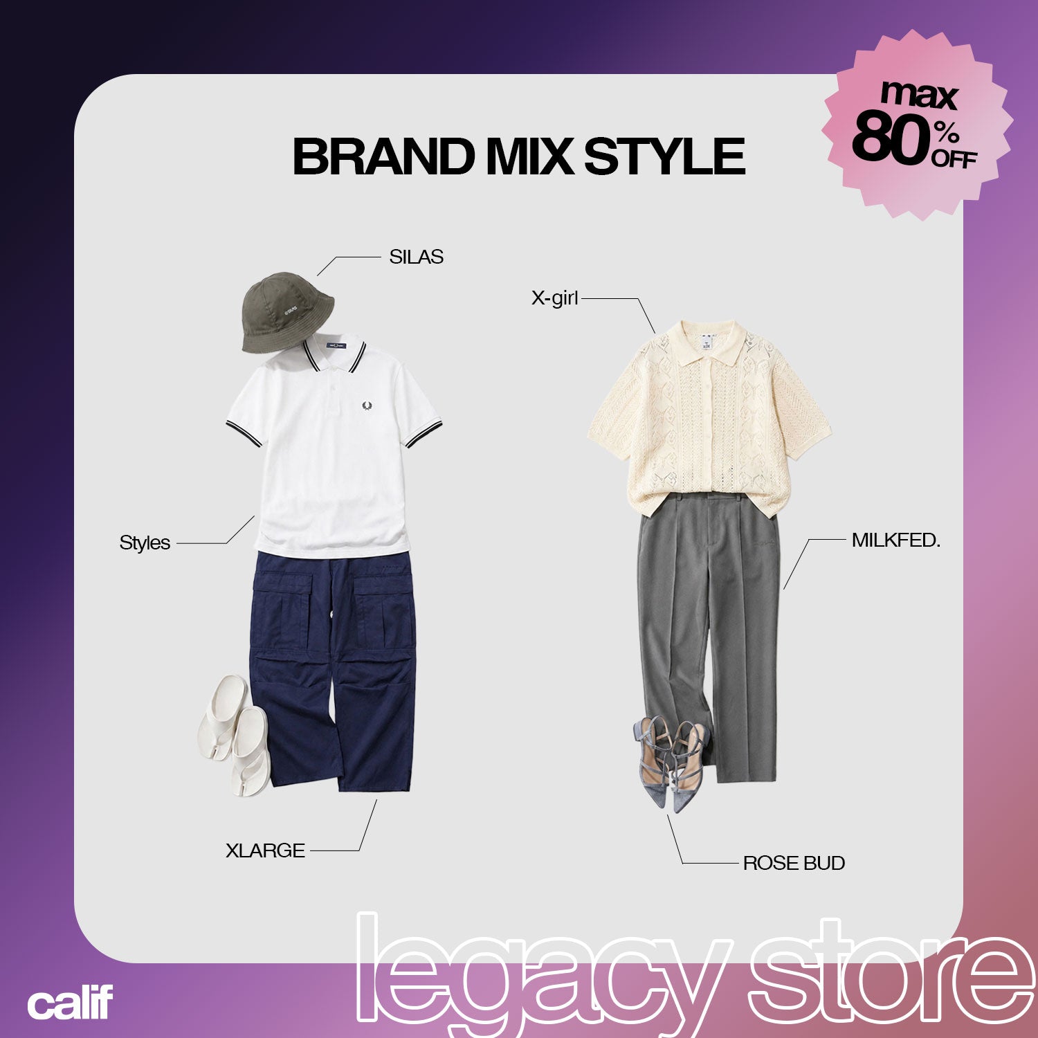 legacy store BRAND MIX STYLE