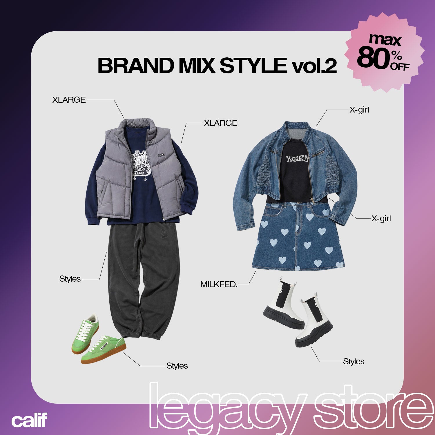 legacy store BRAND MIX STYLE vol.2