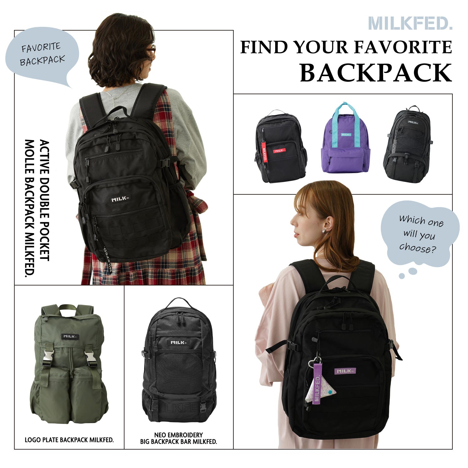 FIND YOUR FAVORITE BACKPACK