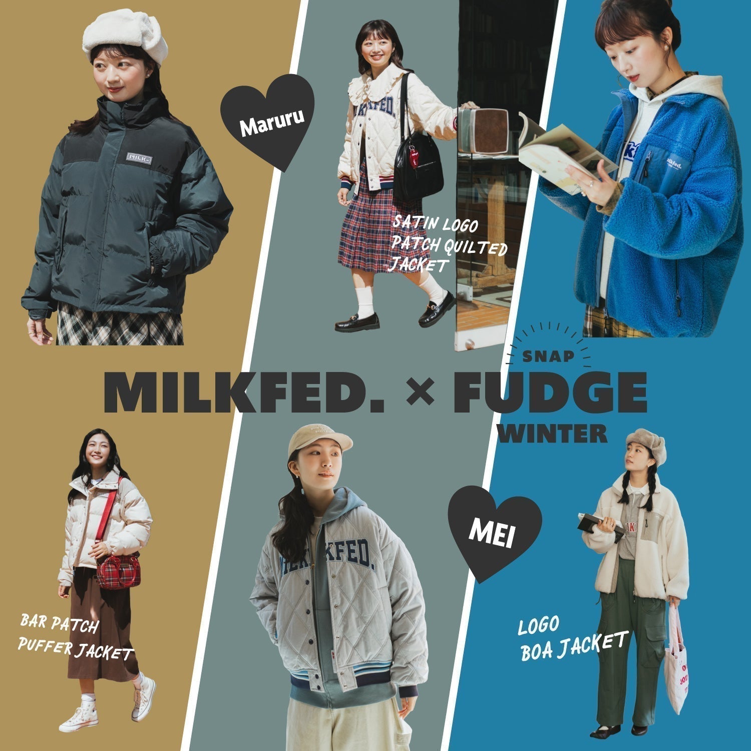 MILKFED.×FUDGE girl SNAP ～winter～