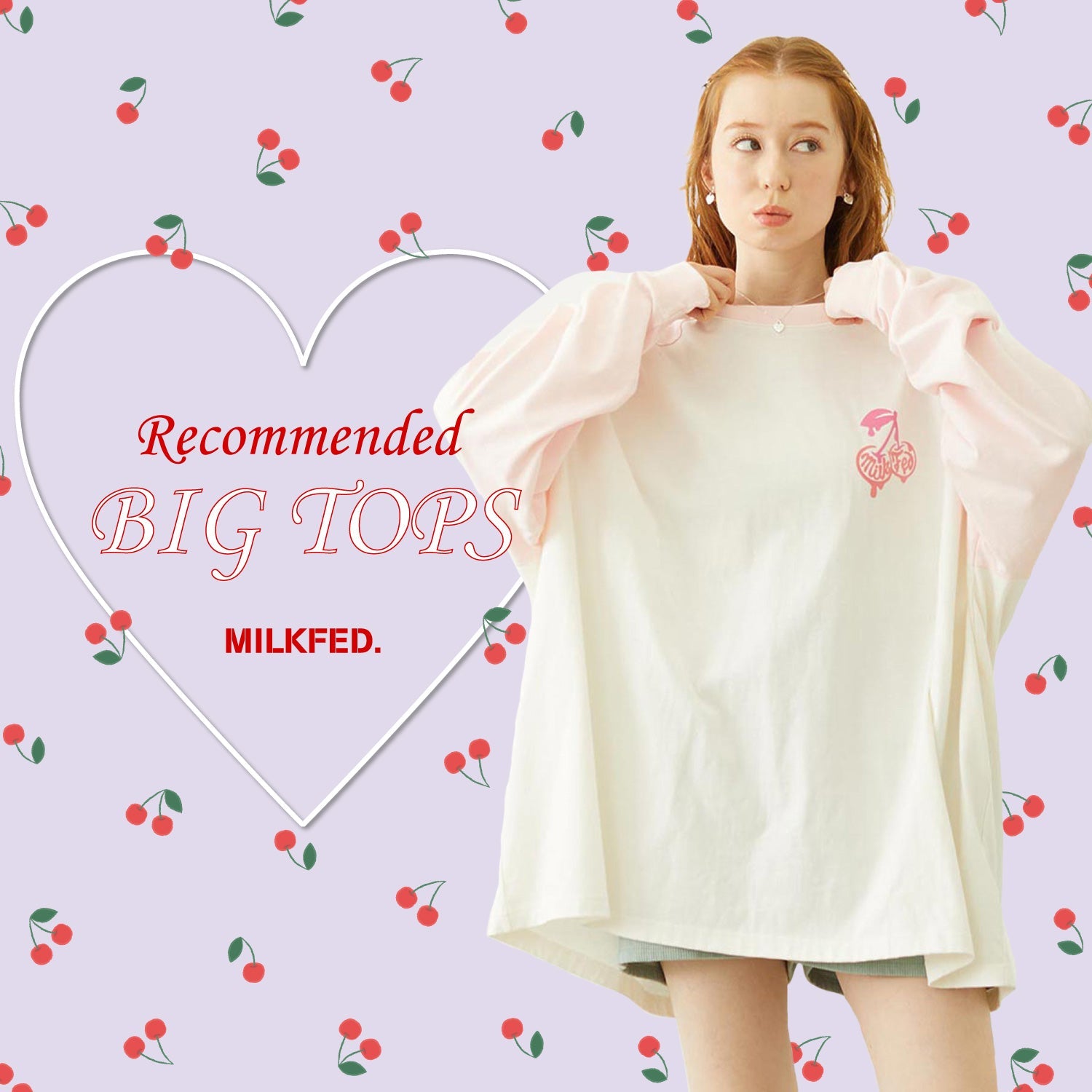 人気BIG TOPがSPRING仕様に！MELTYシリーズのビッグTシャツ登場🍒