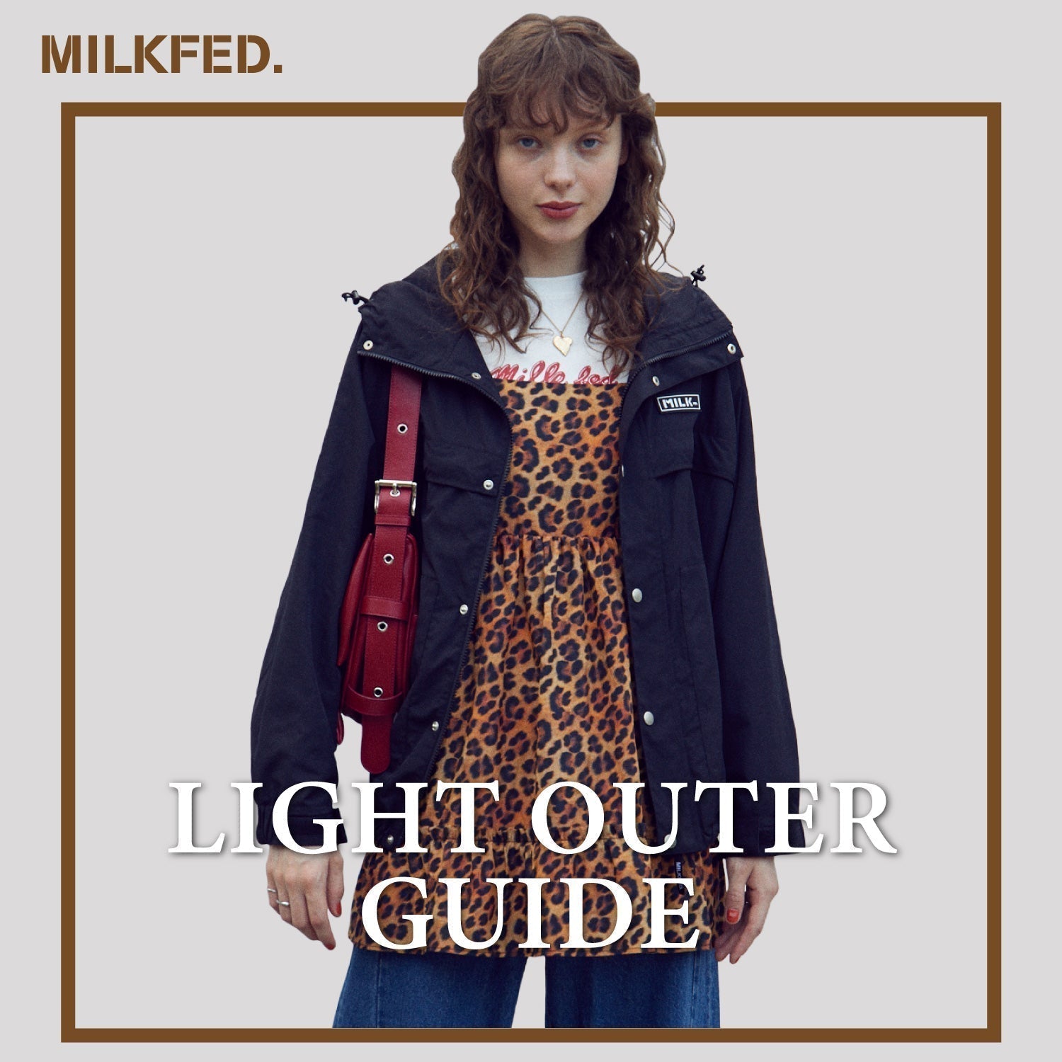 LIGHT OUTER GUIDE