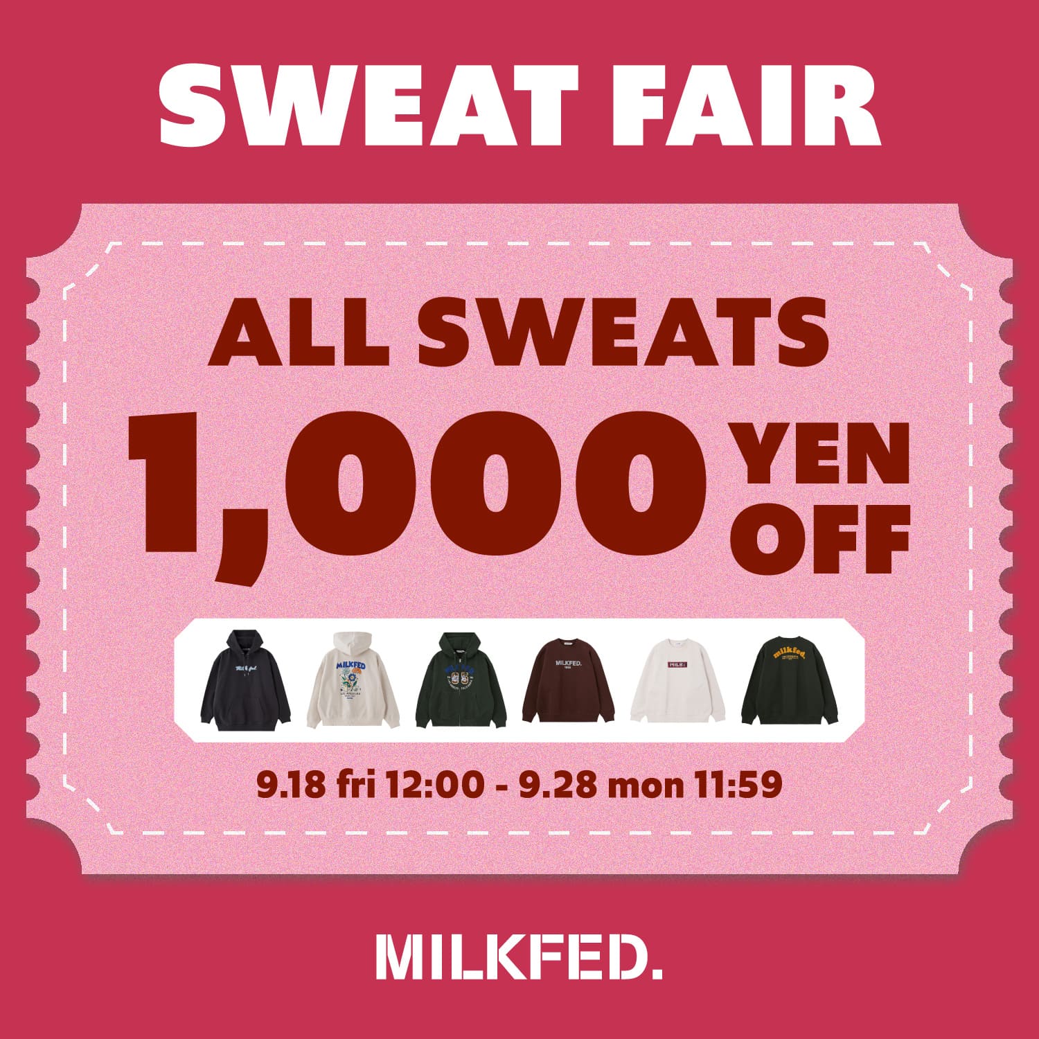 MILKFED. SWEATセット割引
