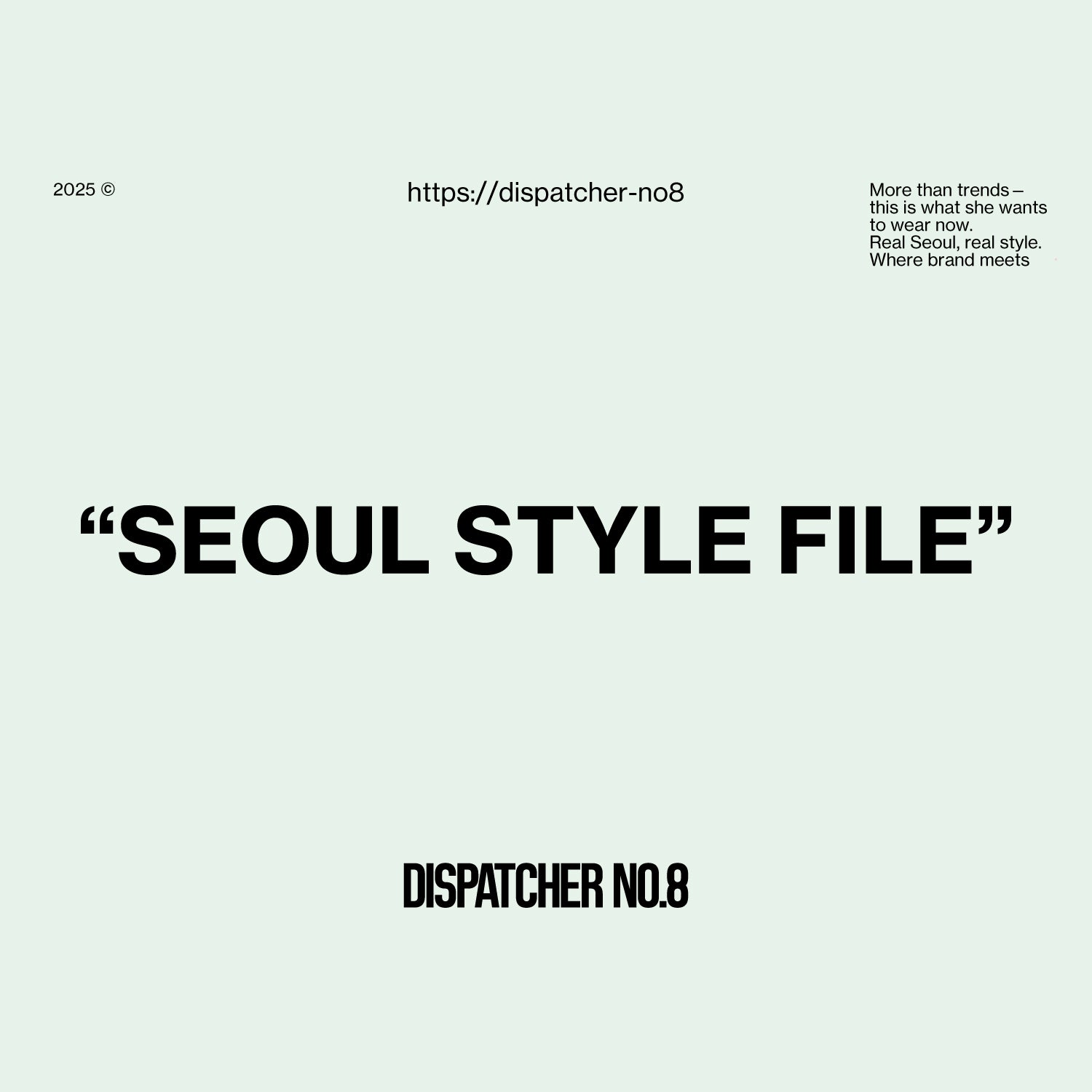 SEOUL STYLE FILE