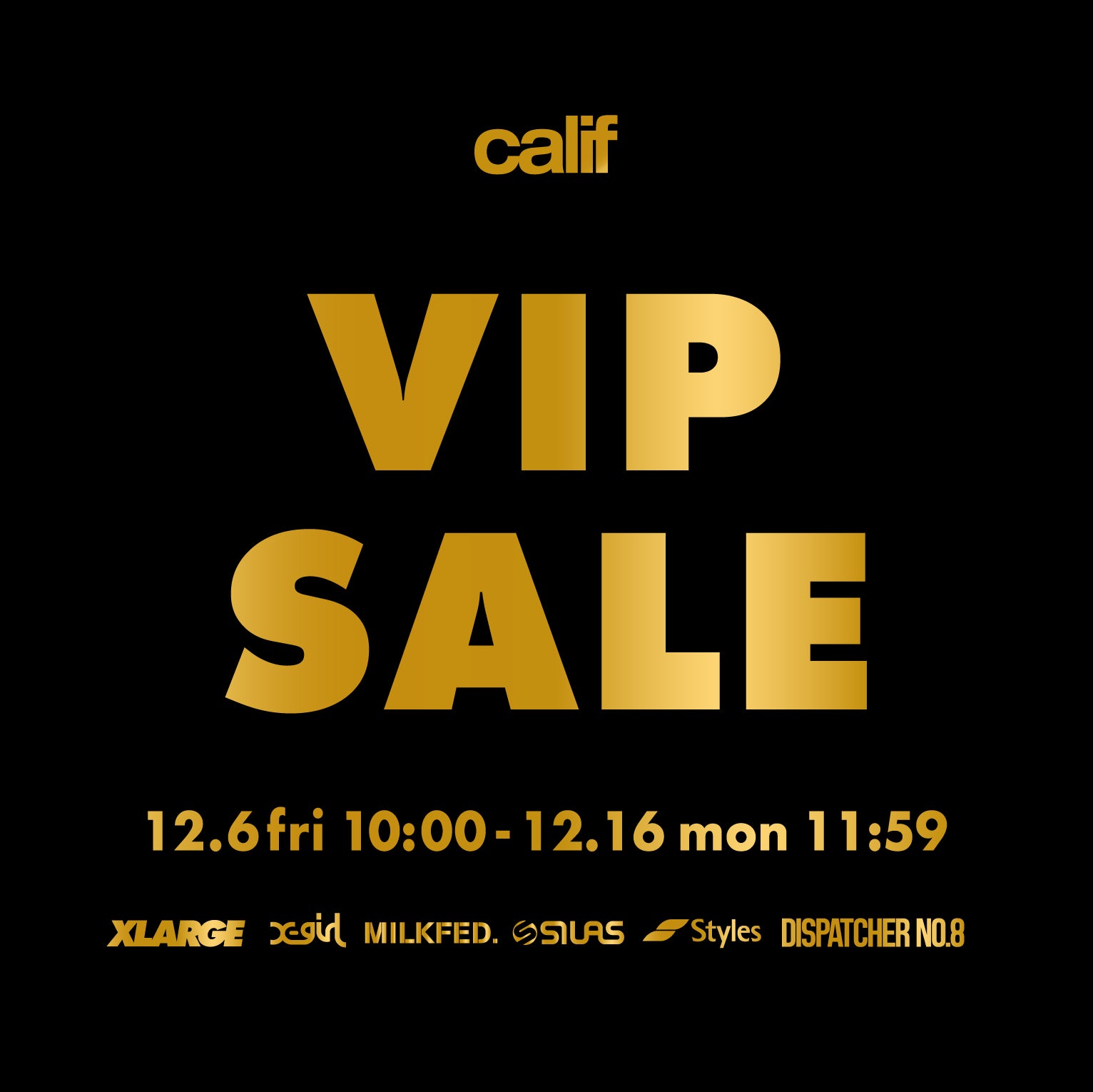 2024 VIP SALE