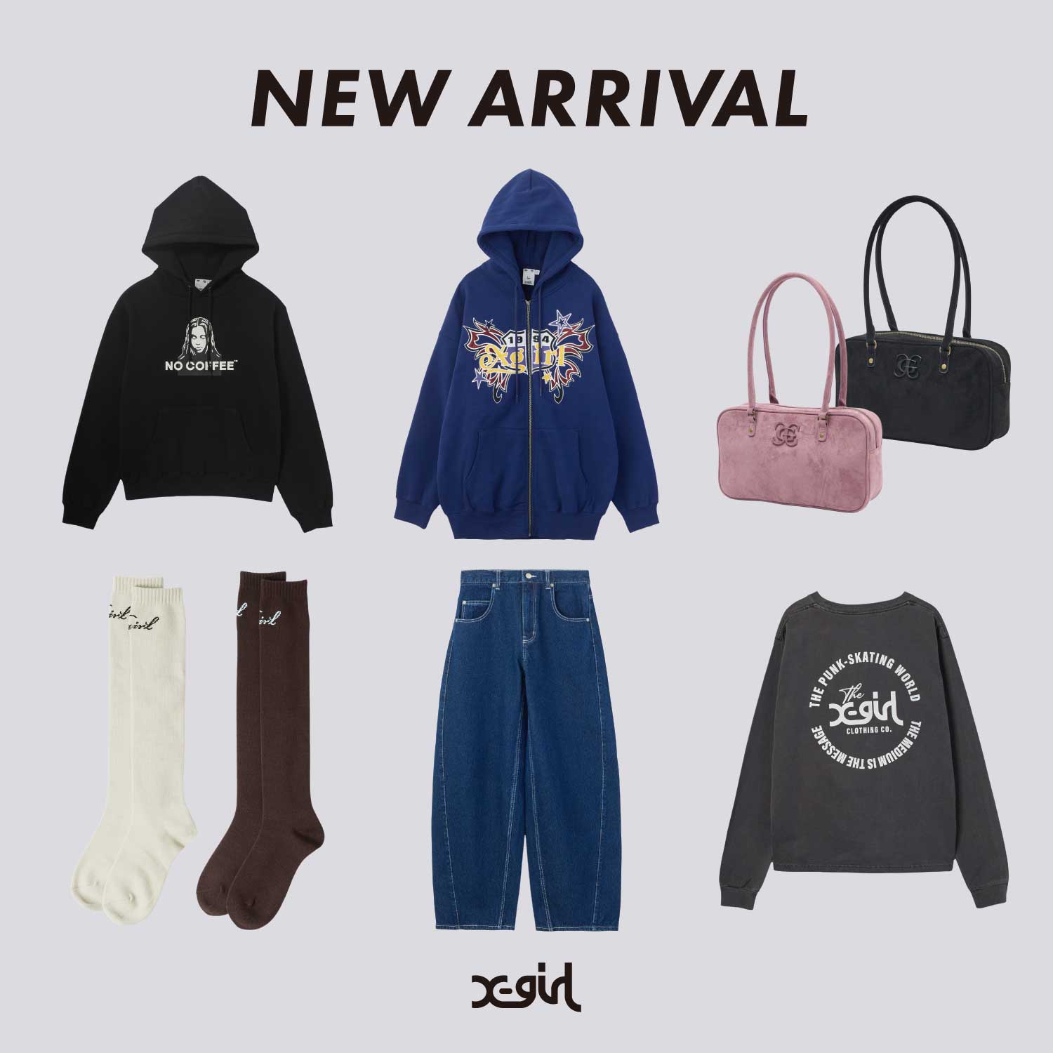 8.21(金) 今週の入荷アイテム