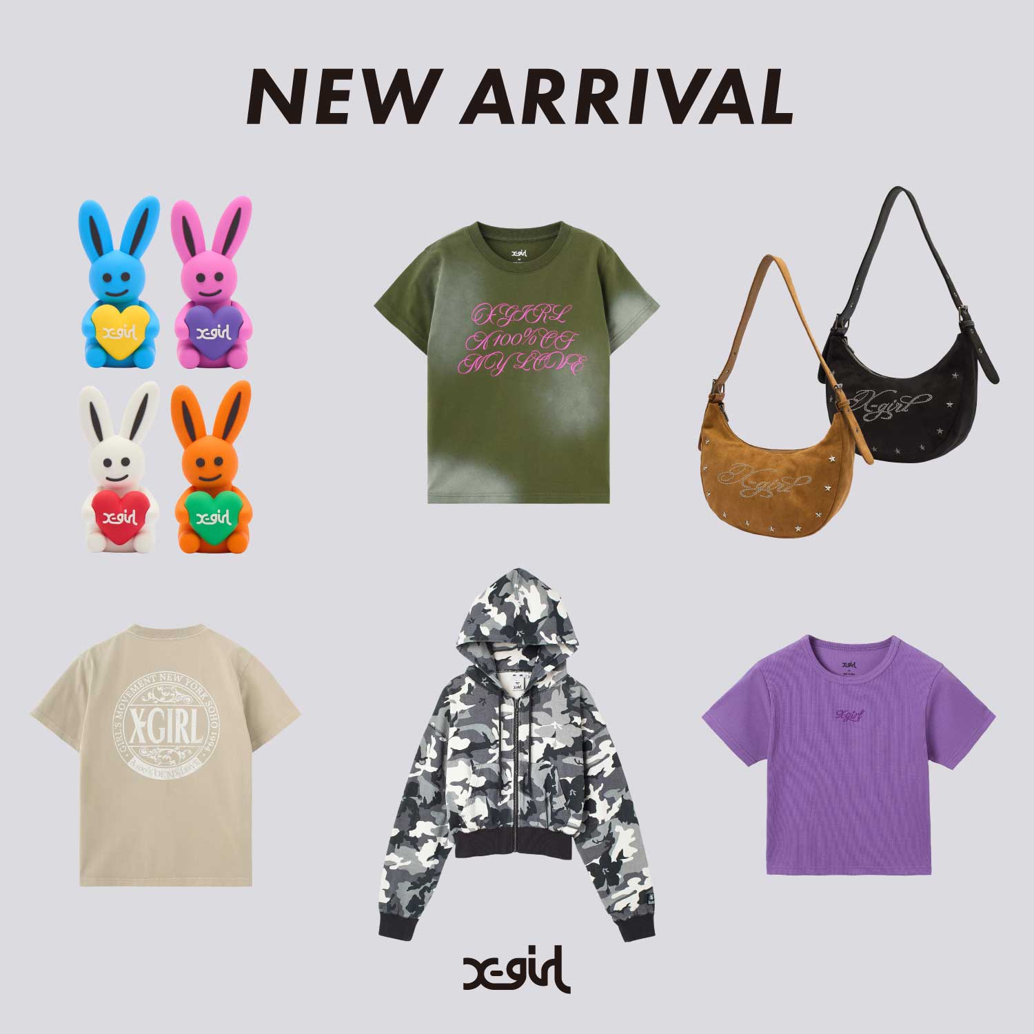 4.17(金)　今週の入荷アイテム