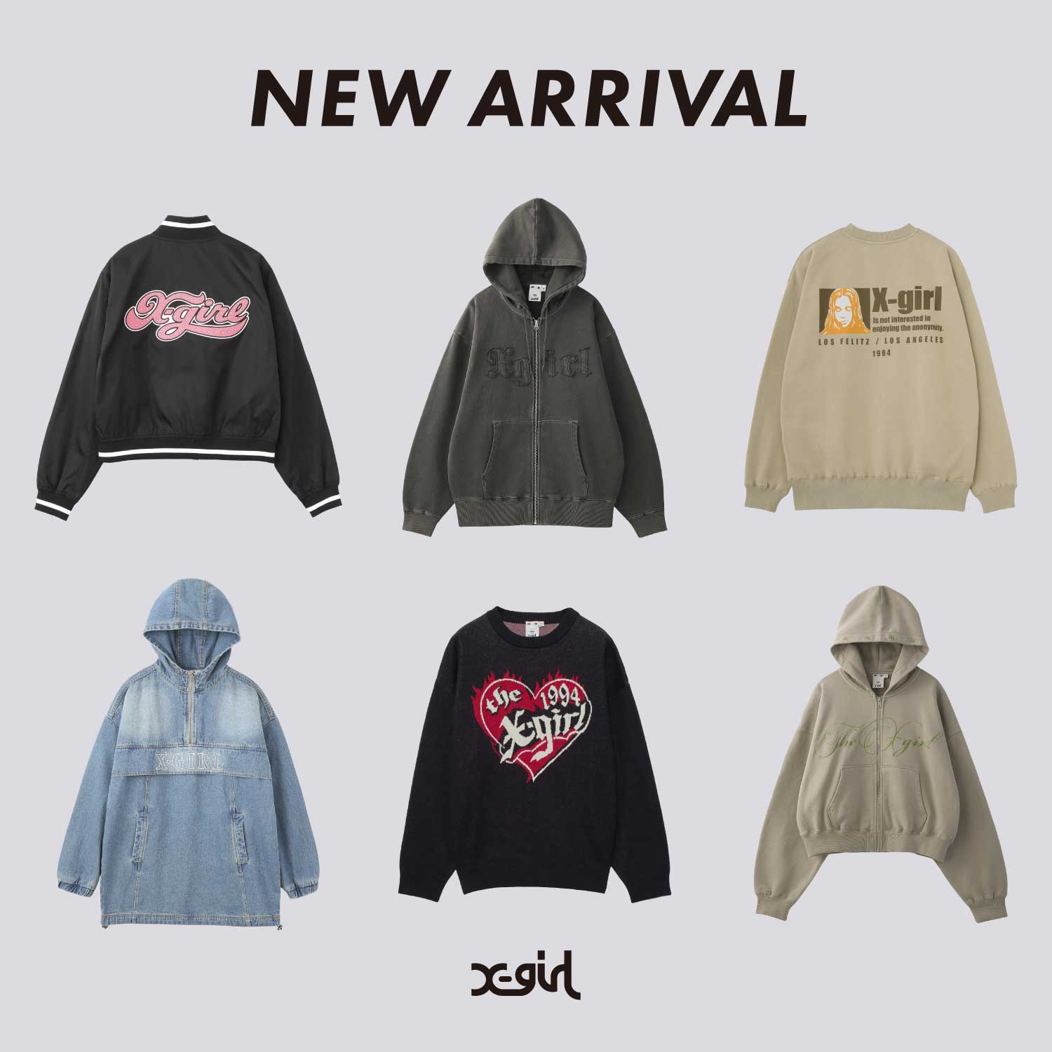 9.5(金)　今週の入荷アイテム