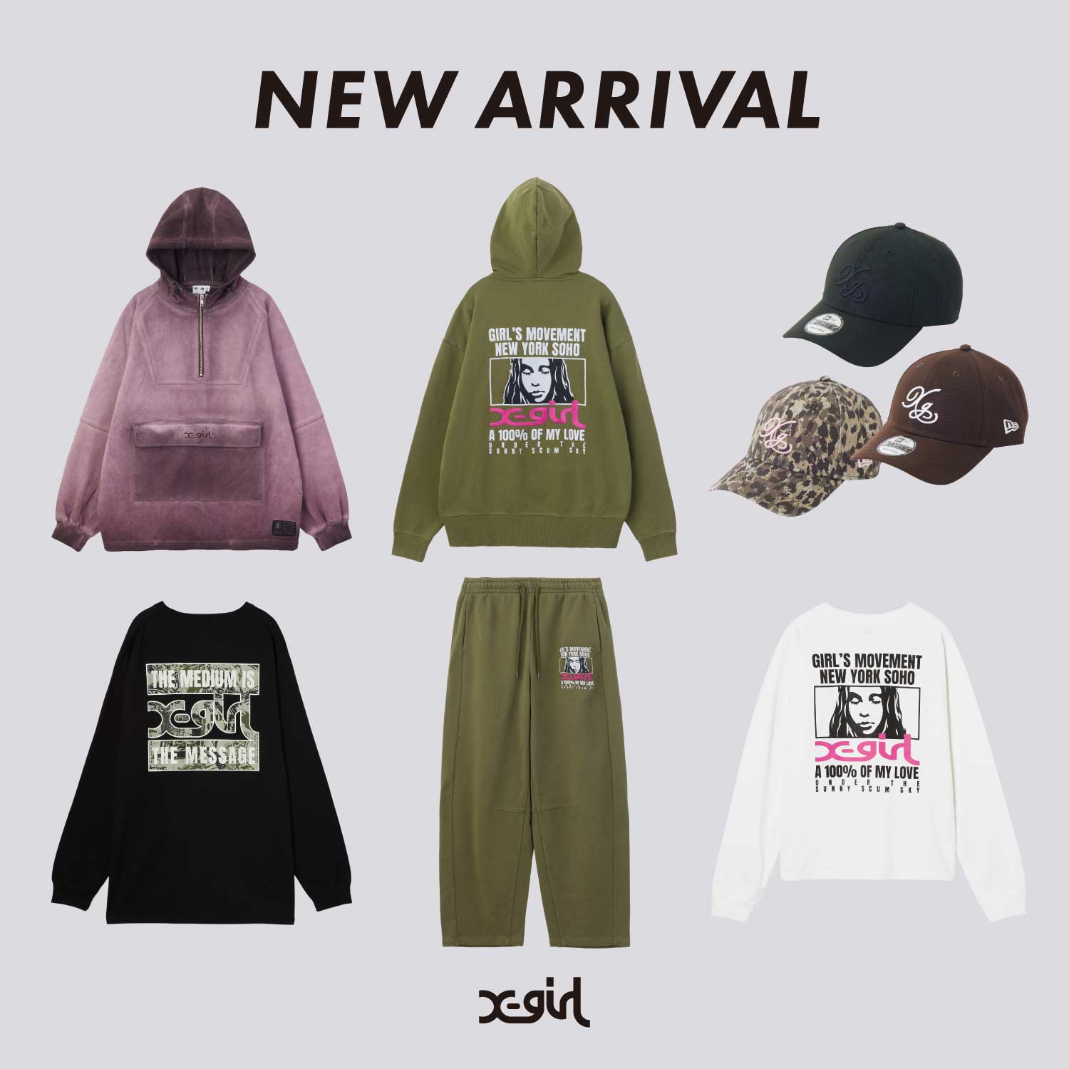 8.7(金) 今週の入荷アイテム