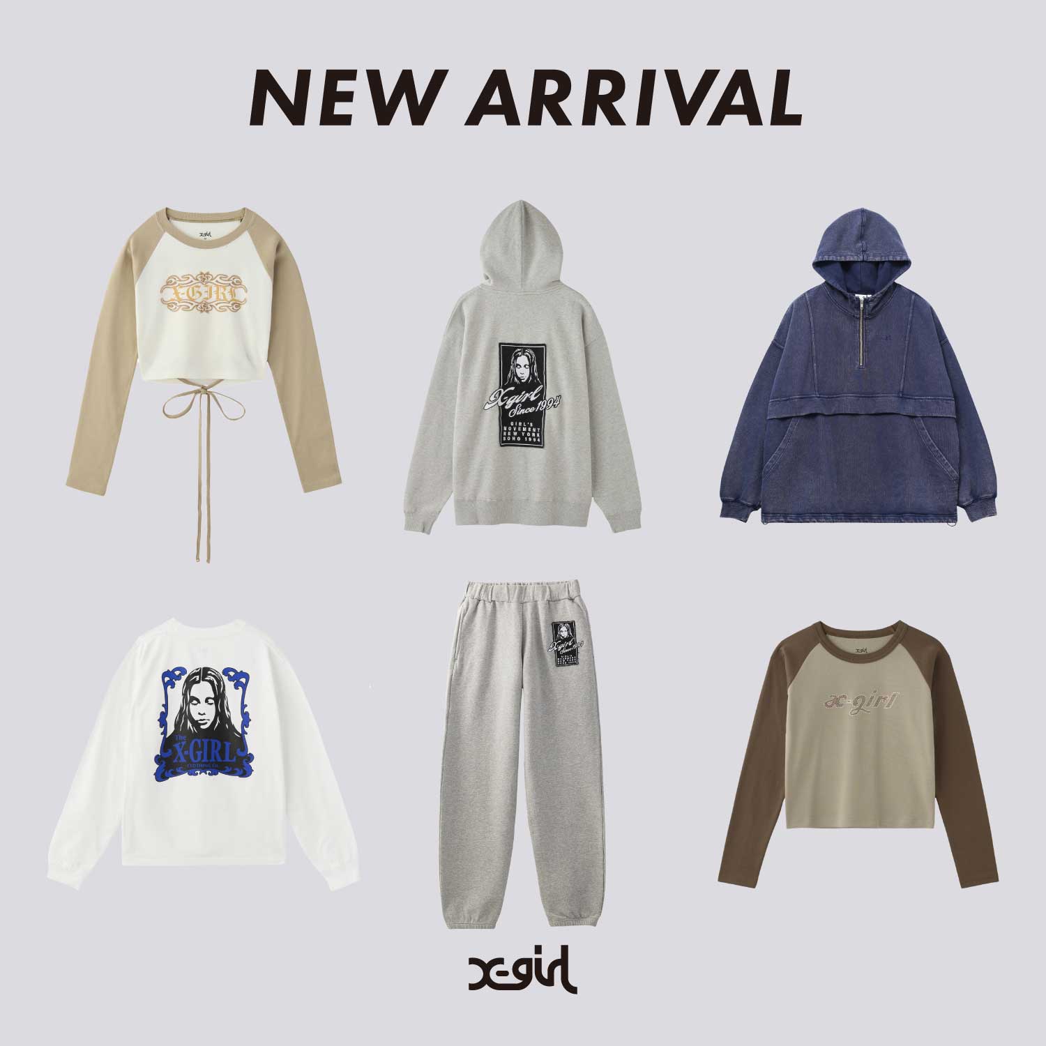 8.8(金)　今週の入荷アイテム
