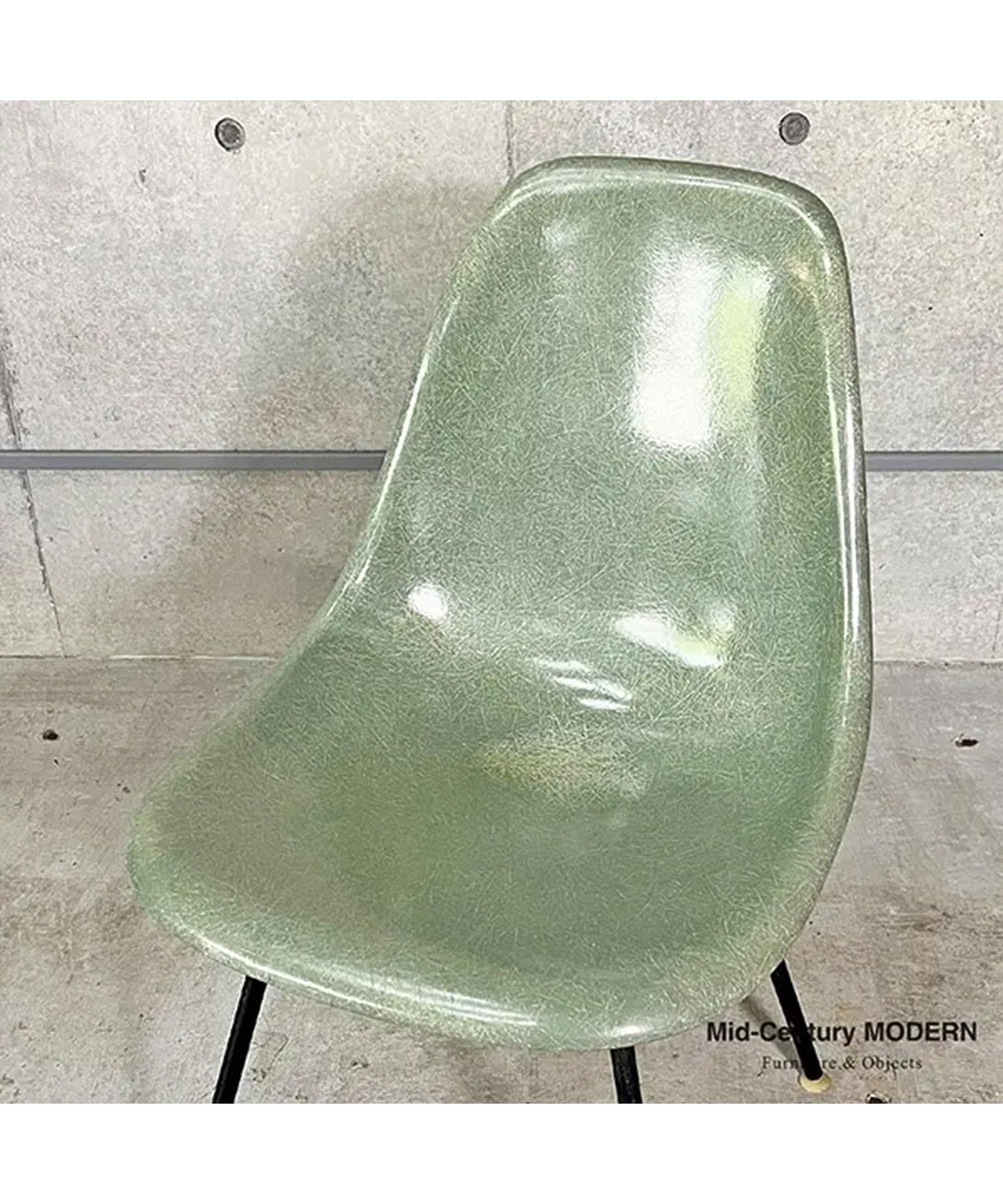 HermanMiller Side Shell / Seaform Green