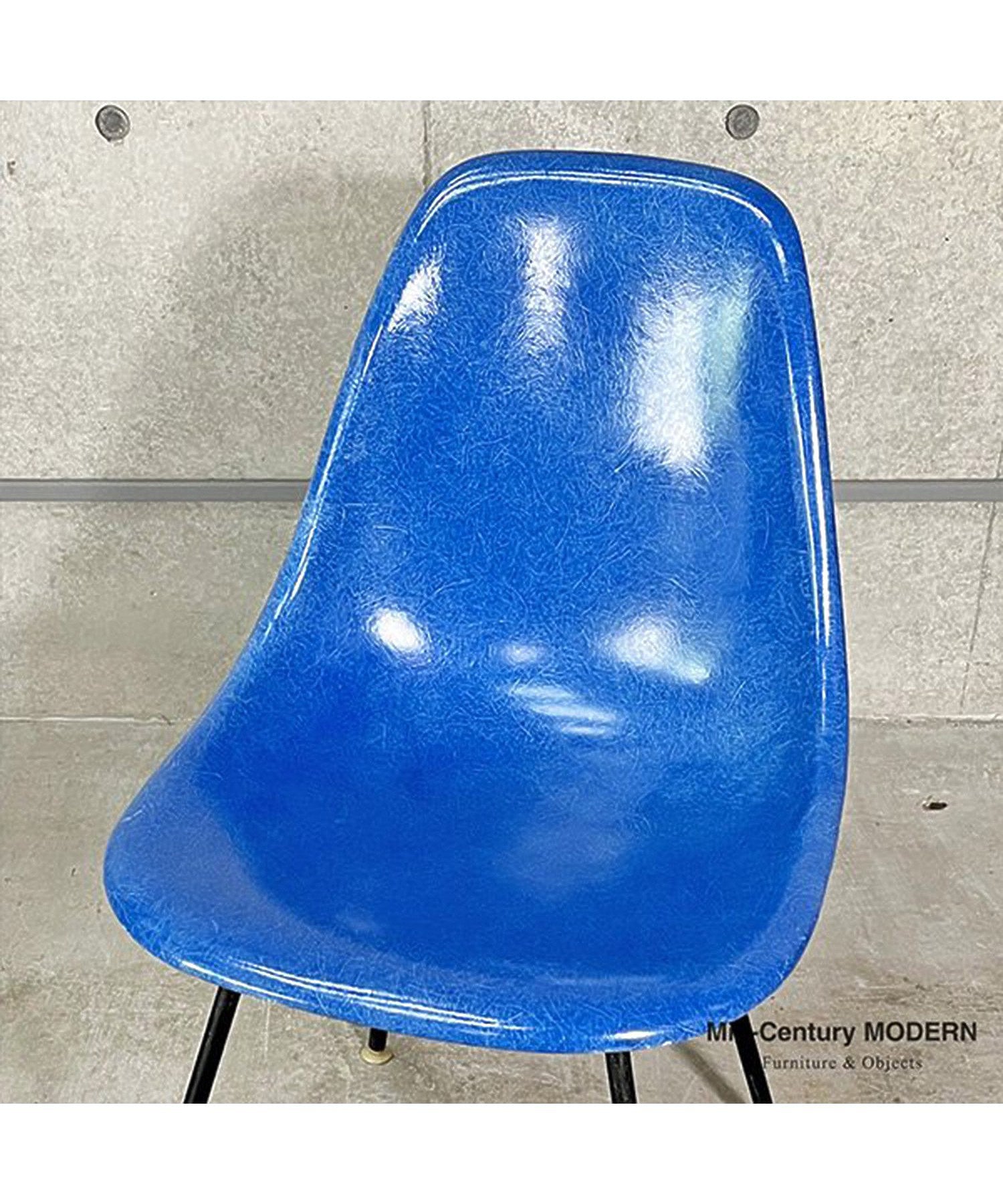 HermanMiller Side Shell / Ultramarine Blue