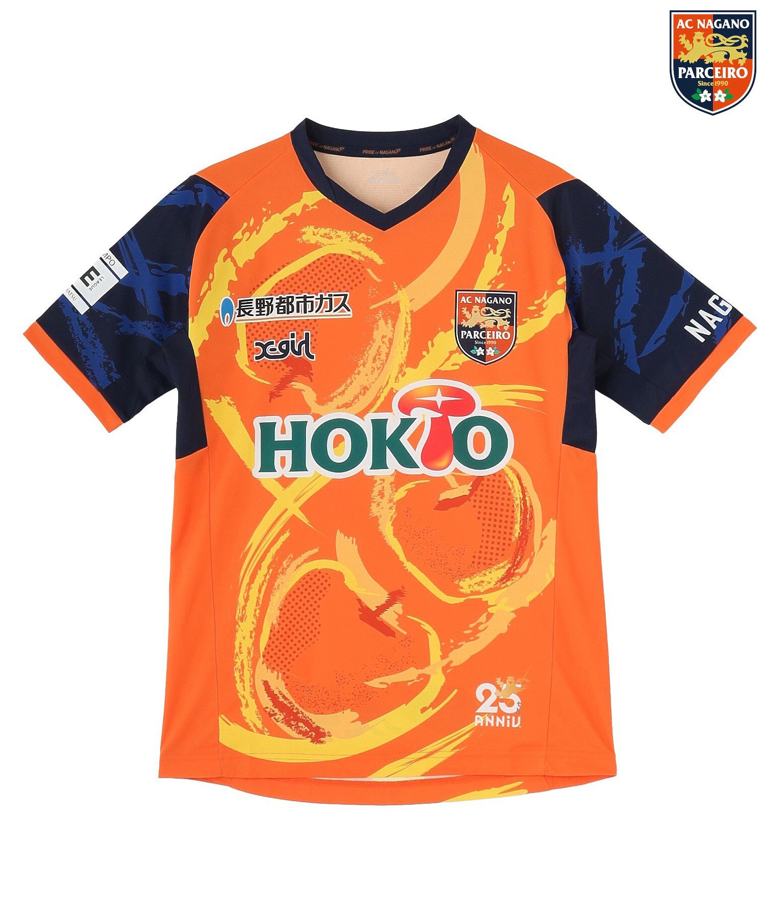WEリーグ|AC NP AUTHENTIC UNIFORM FP1/AC長野パルセイロ・レディース