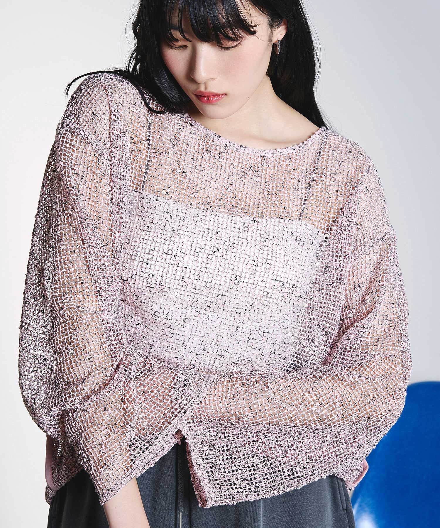 CREOLME/NEP MESH P/O