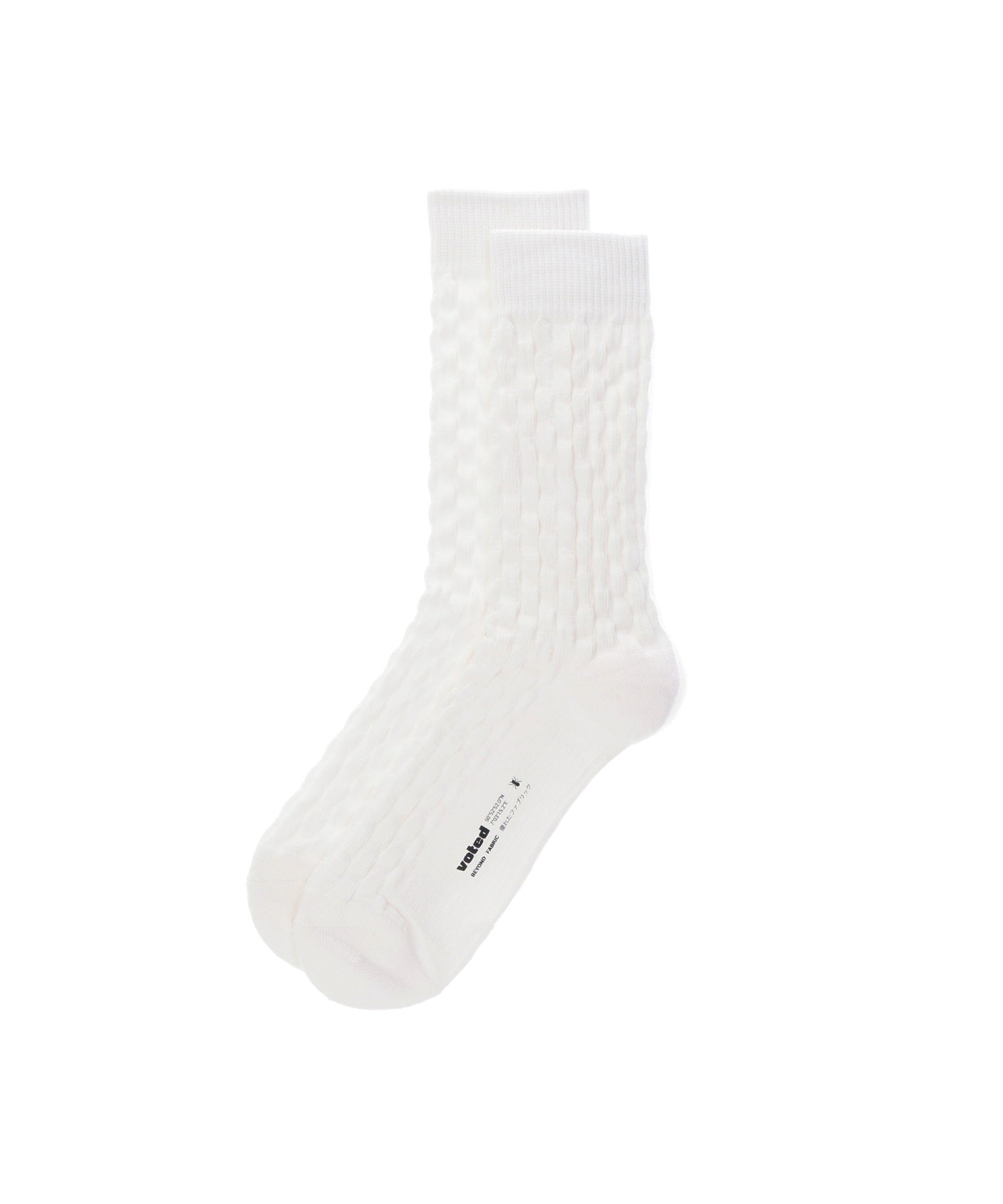 VOTED ARISE CREW WHITE