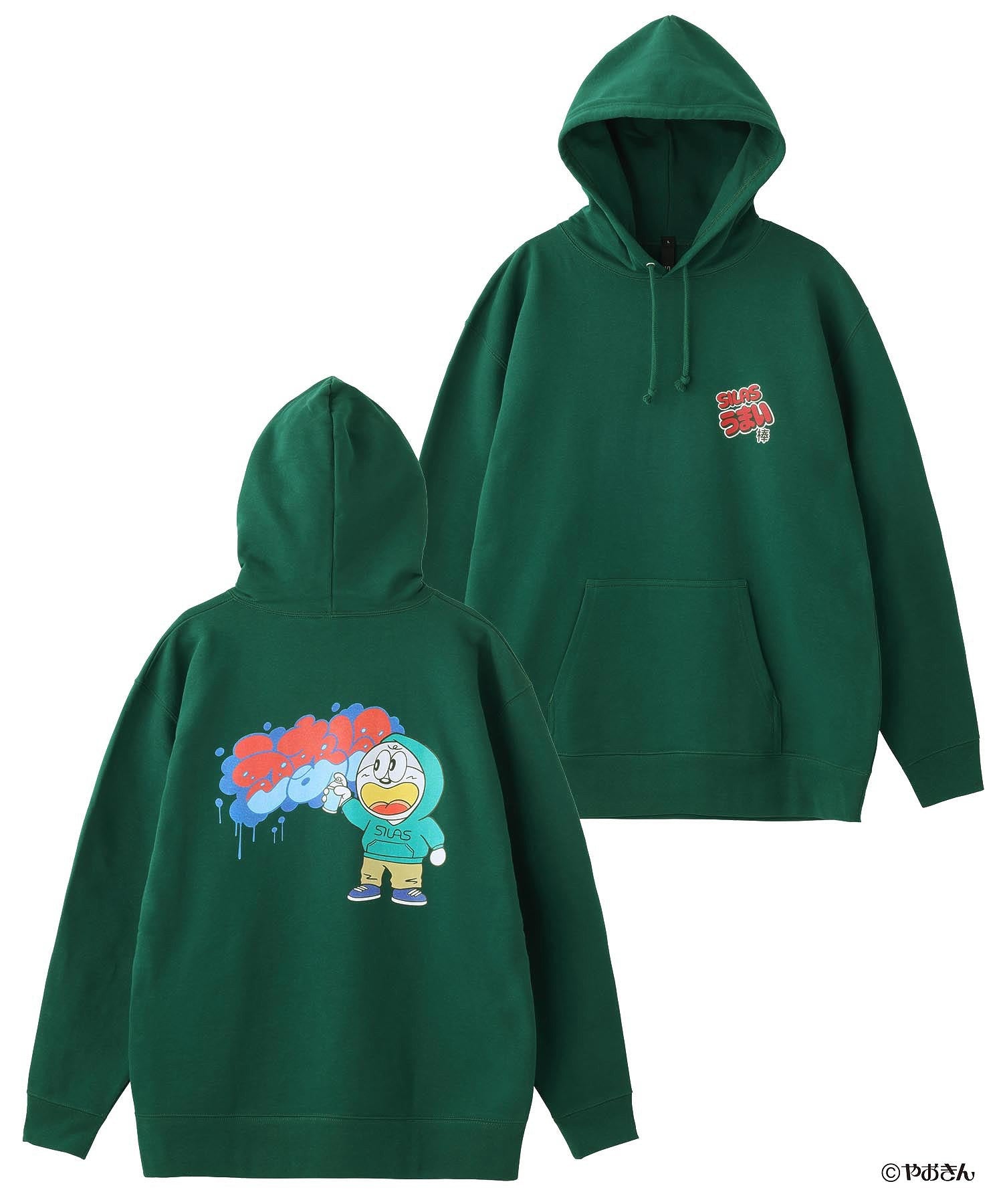 SILASxUMAIBOU SWEAT HOODIE