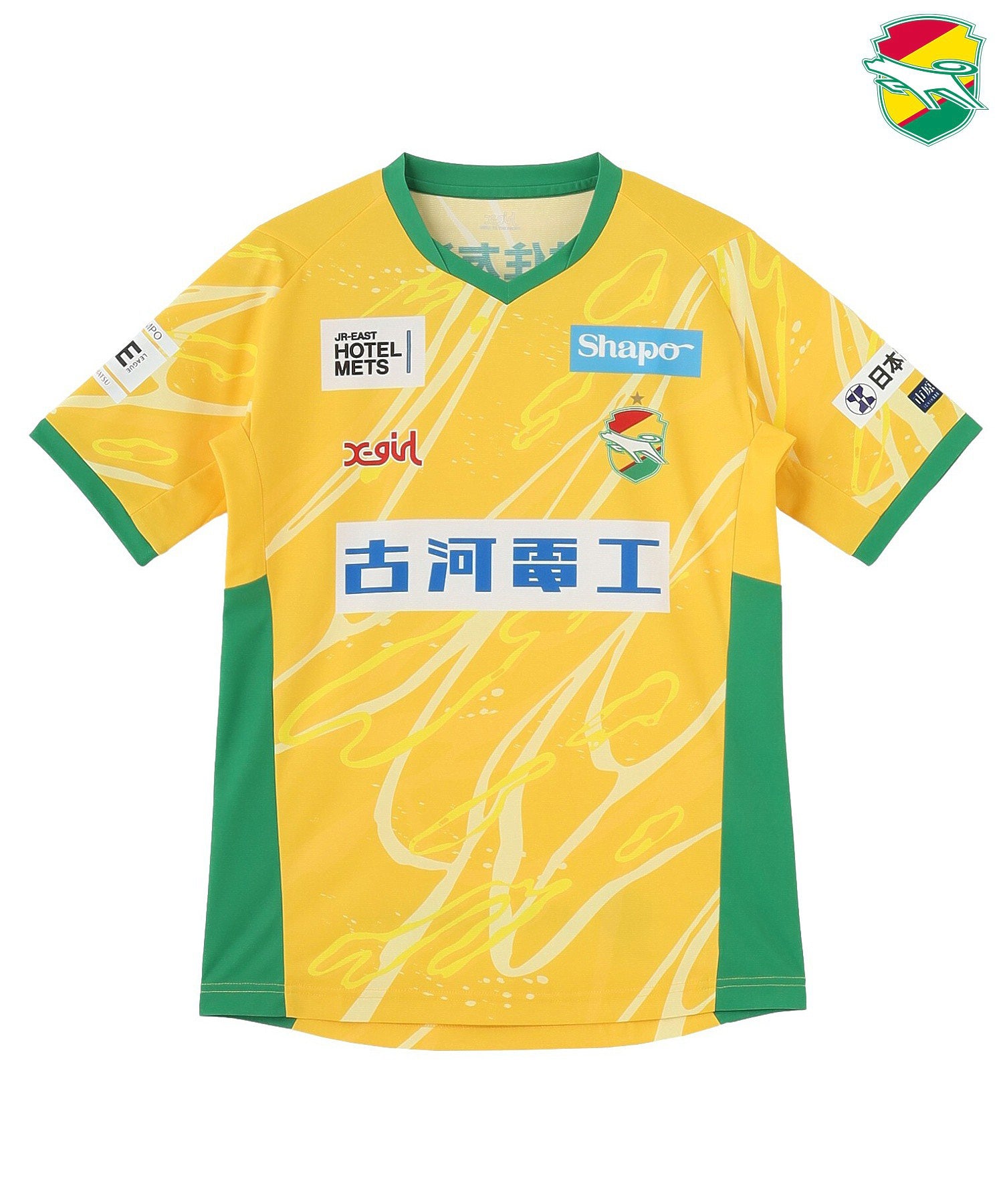 WEリーグ|JEF ICL AUTHENTIC UNIFORM FP1/ジェフユナイテッド市原・千葉レディース