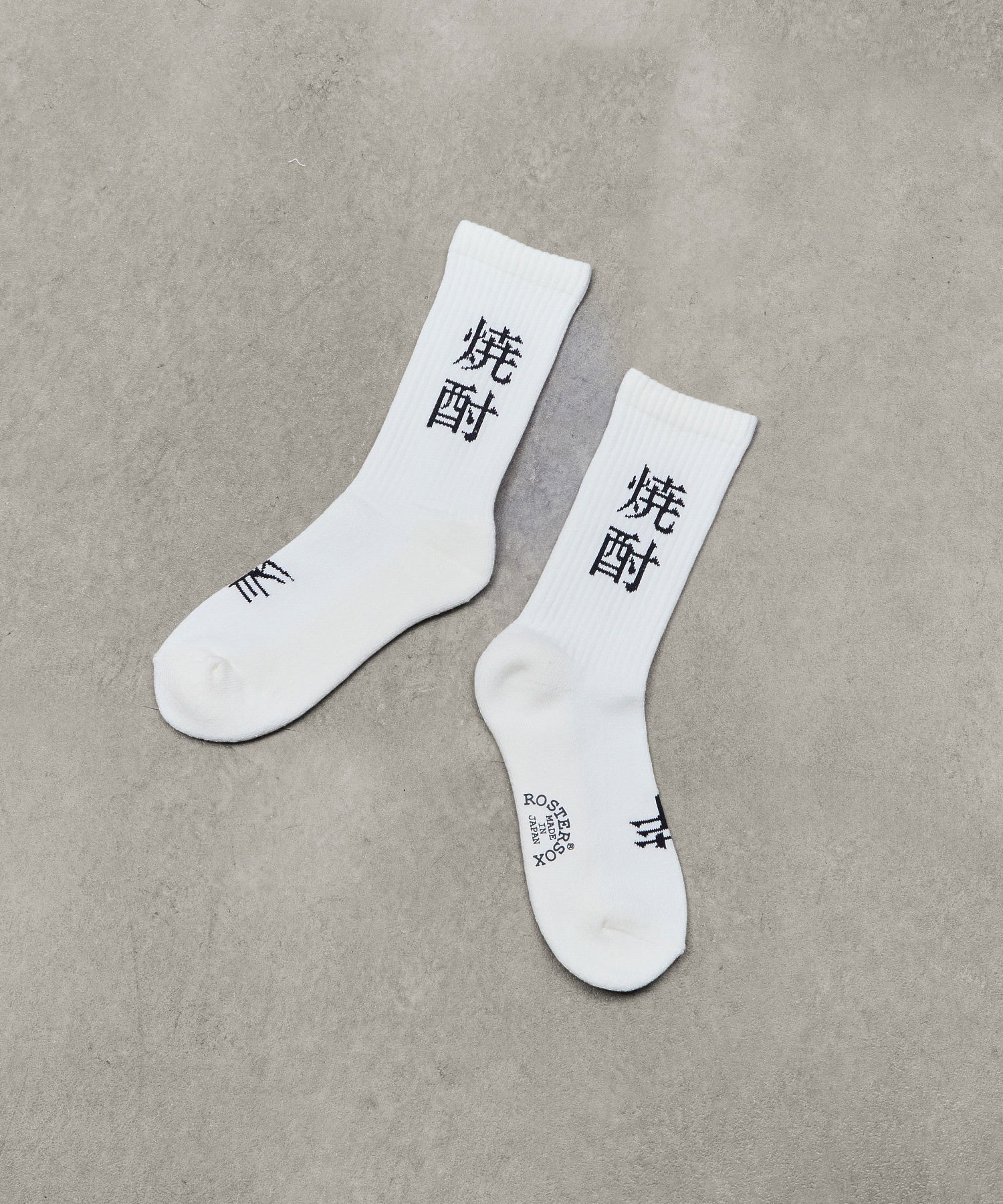 ROSTER SOX/SHOUCHU