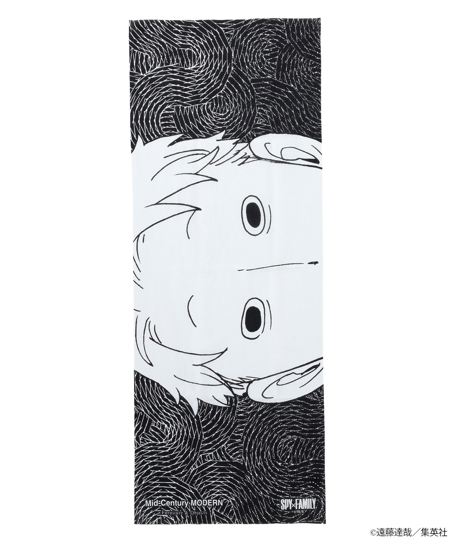 SPY×FAMILY Mid-Century MODERN Tenugui Loid