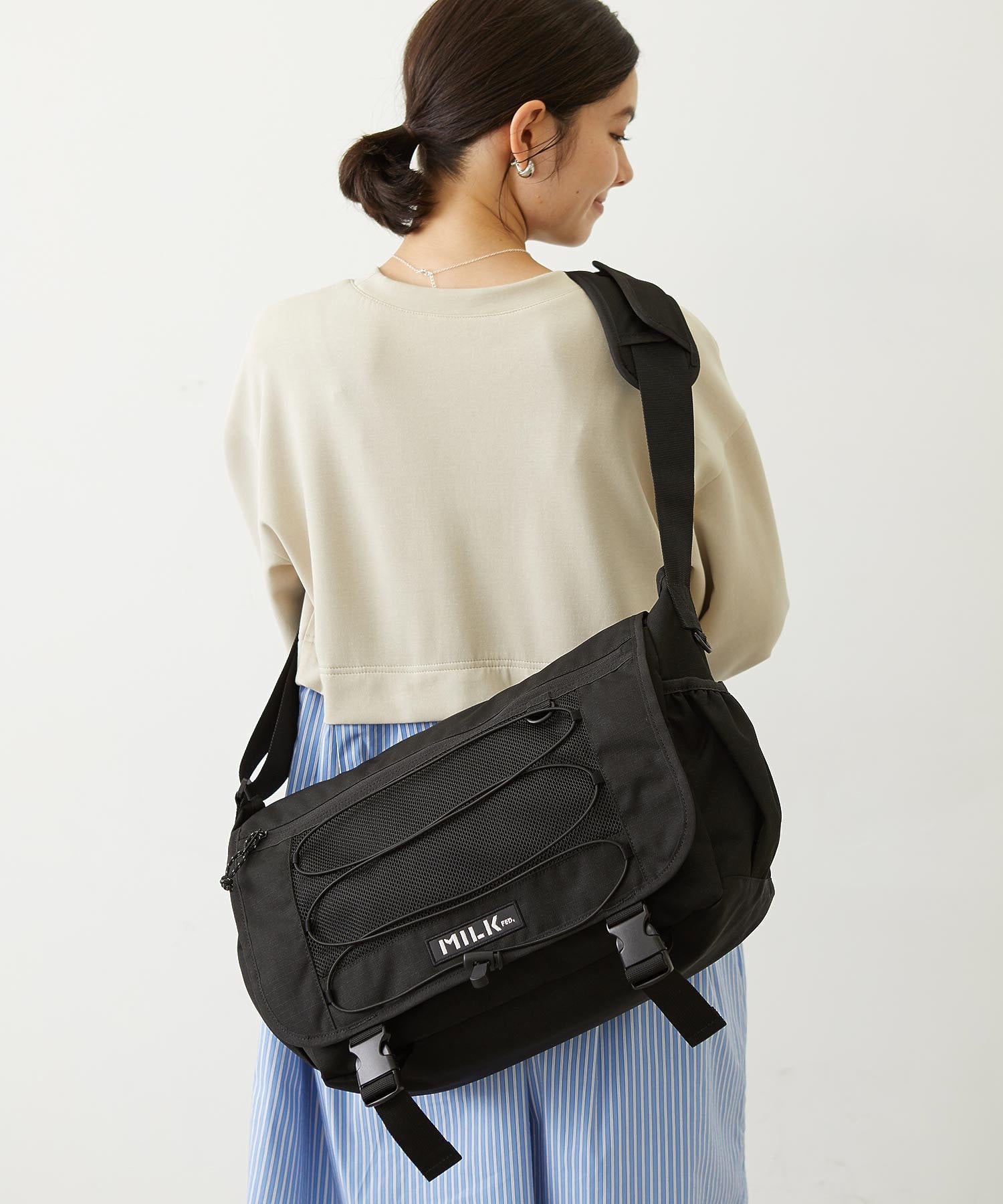 DAILY MESSENGER BAG
