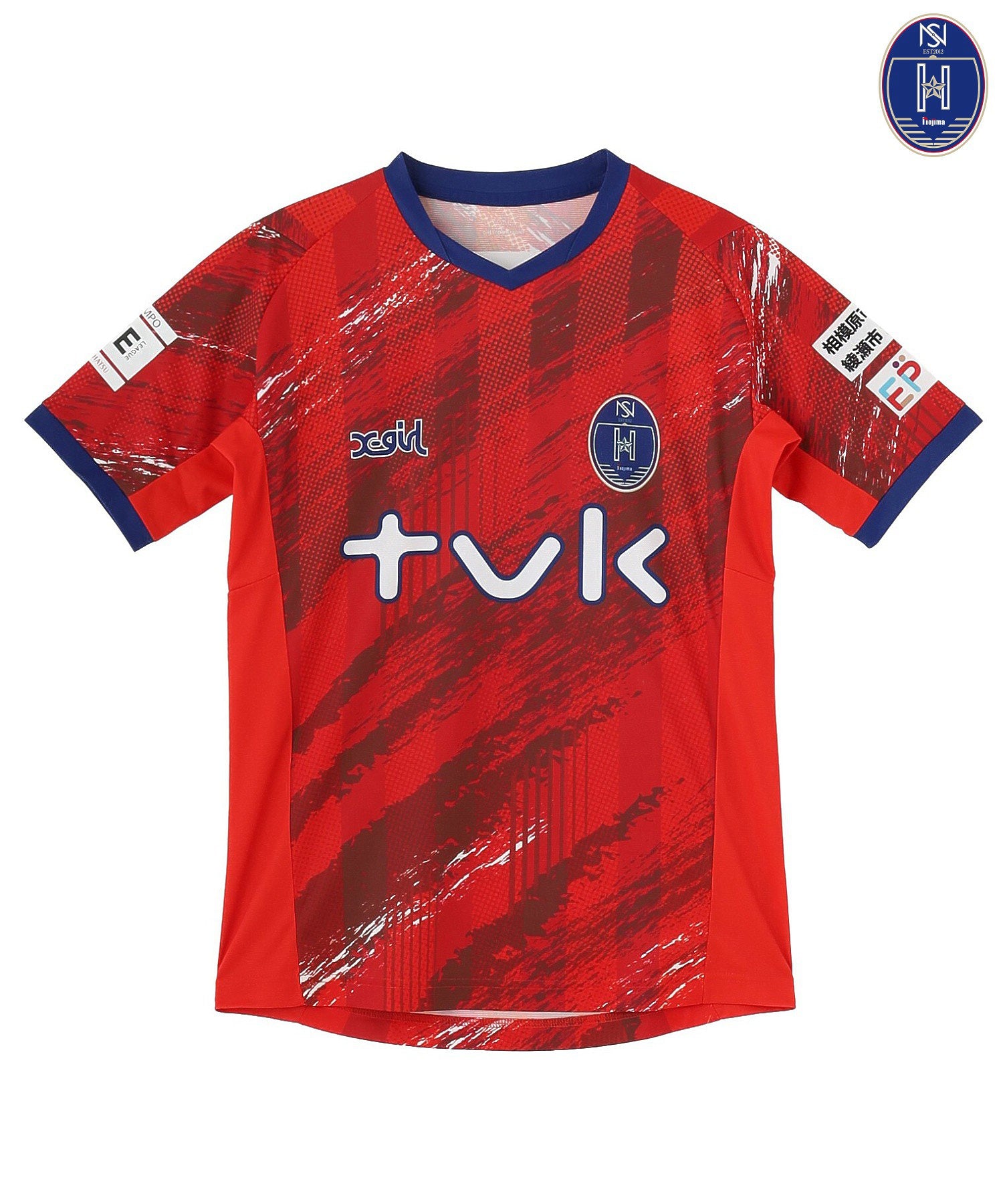 WEリーグ|NS SK AUTHENTIC UNIFORM FP1/ノジマステラ神奈川相模原