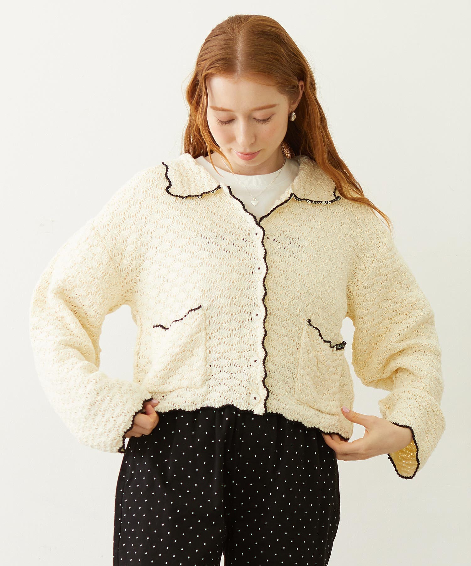 OPEN COLLAR CONTRAST TRIM KNIT CARDIGAN