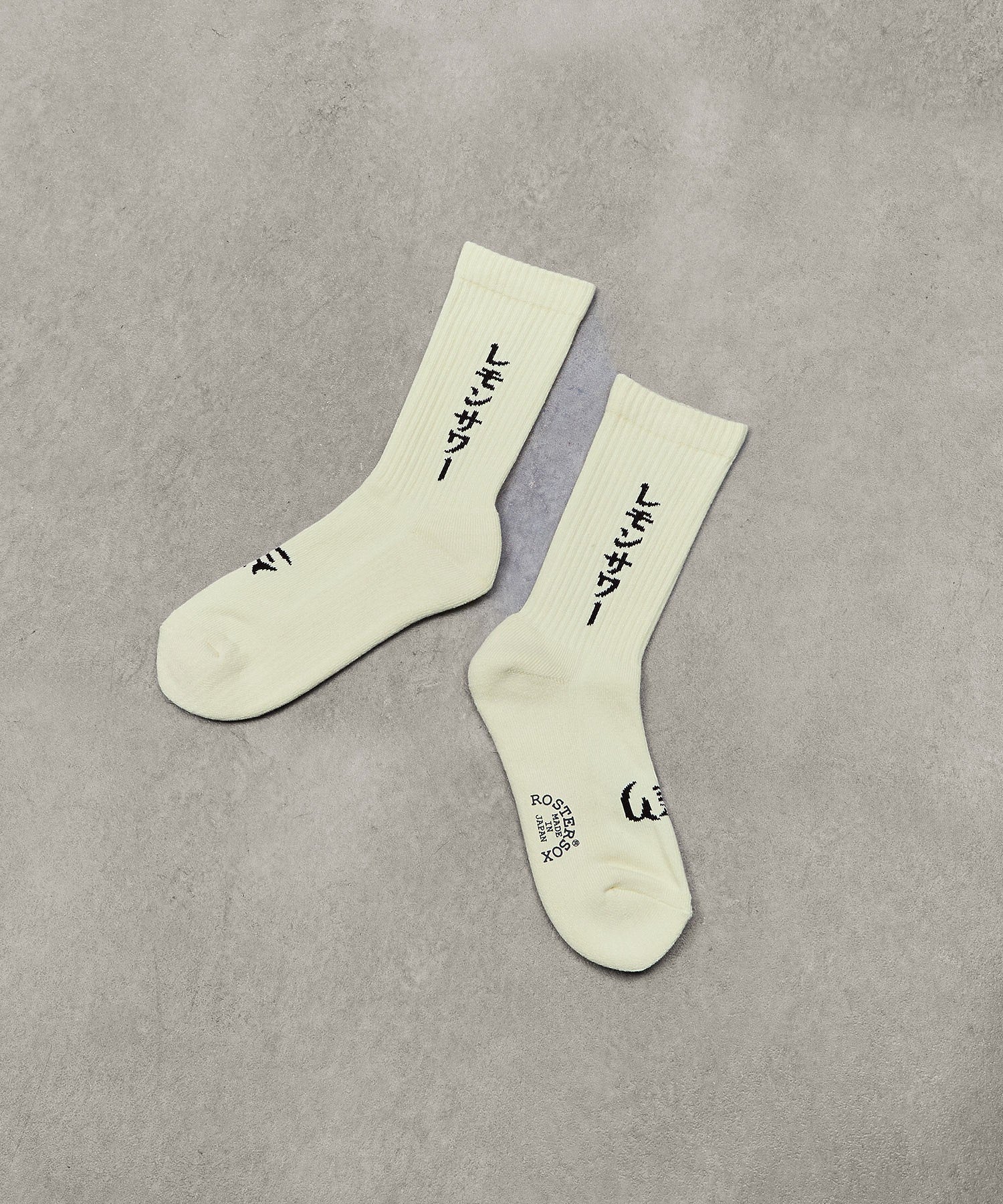 ROSTER SOX/LEMON