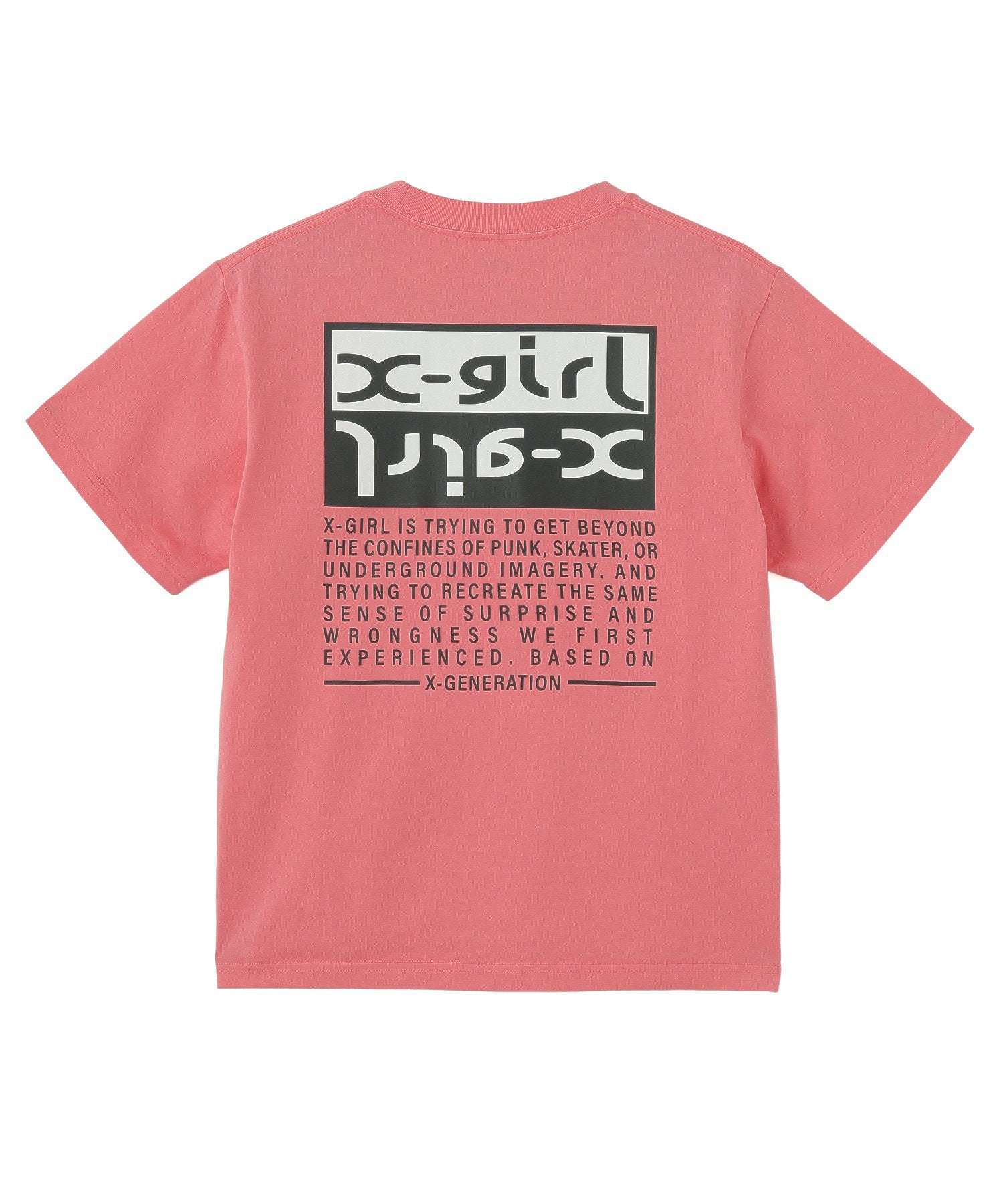 BICOLOR BOX LOGO S/S TEE