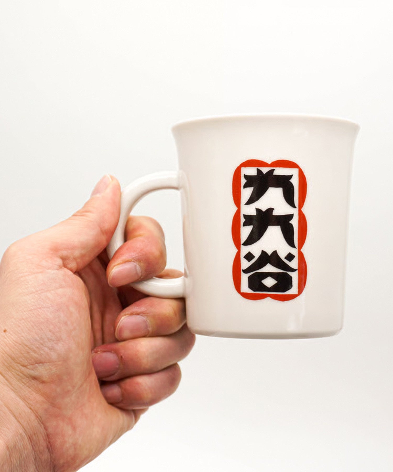 【九九谷】ロゴマグカップ