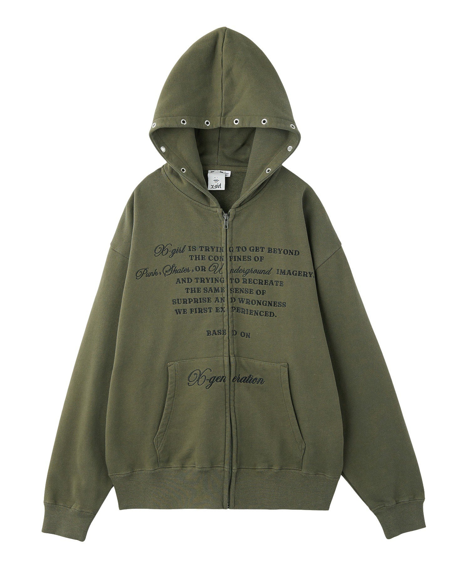 EYELET EMBROIDERY ZIP UP SWEAT HOODIE