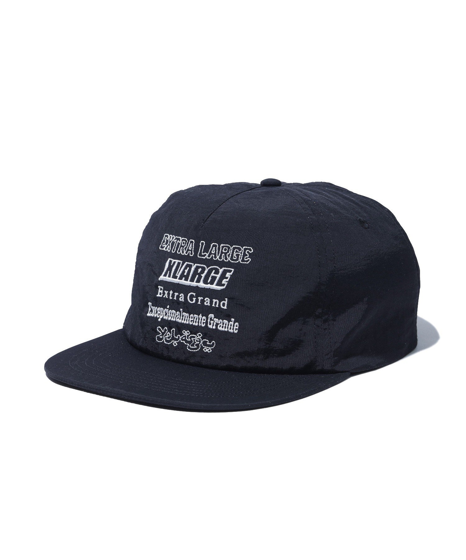 MULTI LOGO SNAPBACK CAP