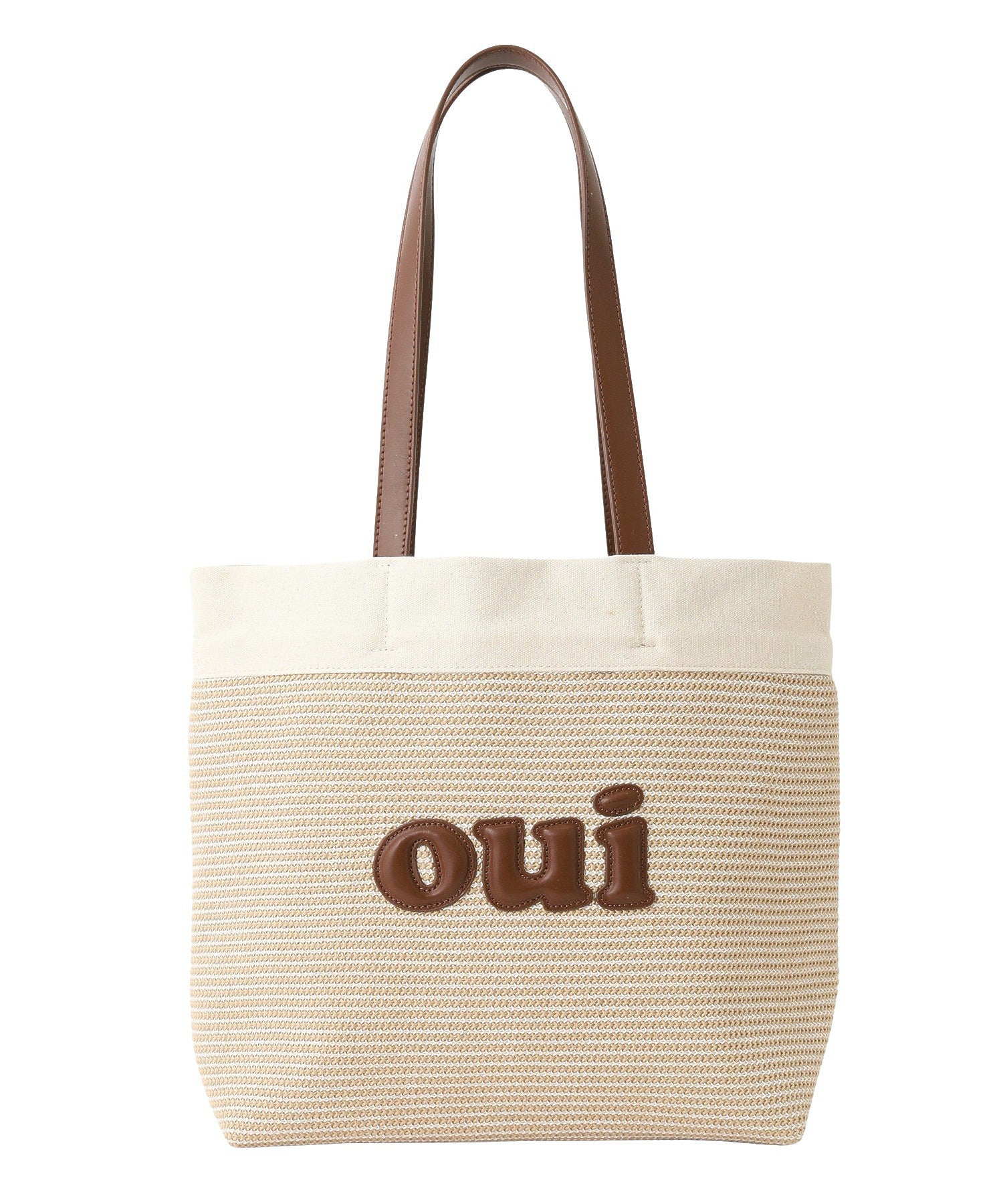 OUI BASKET BAG