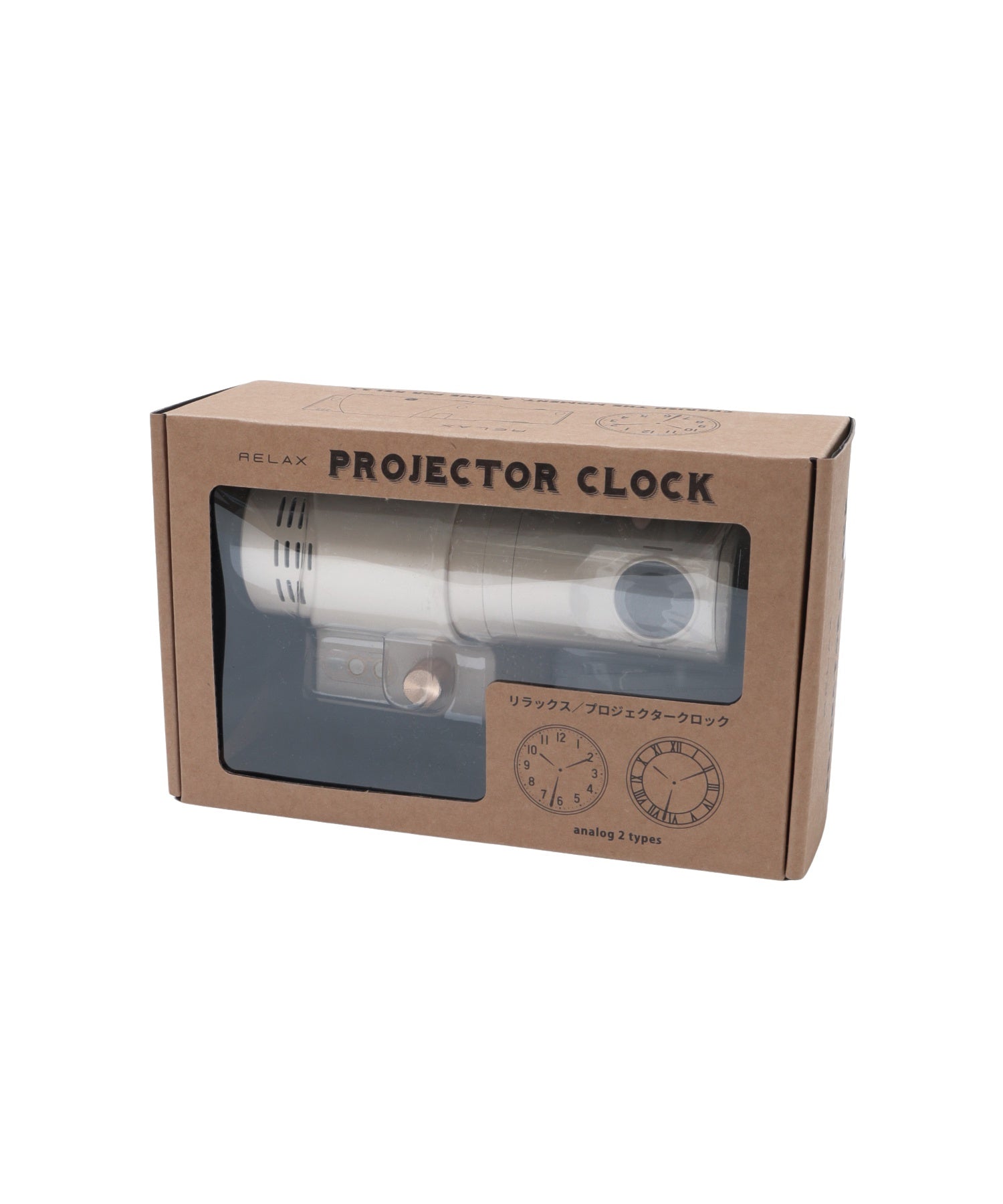 SINCERE Projector Clock