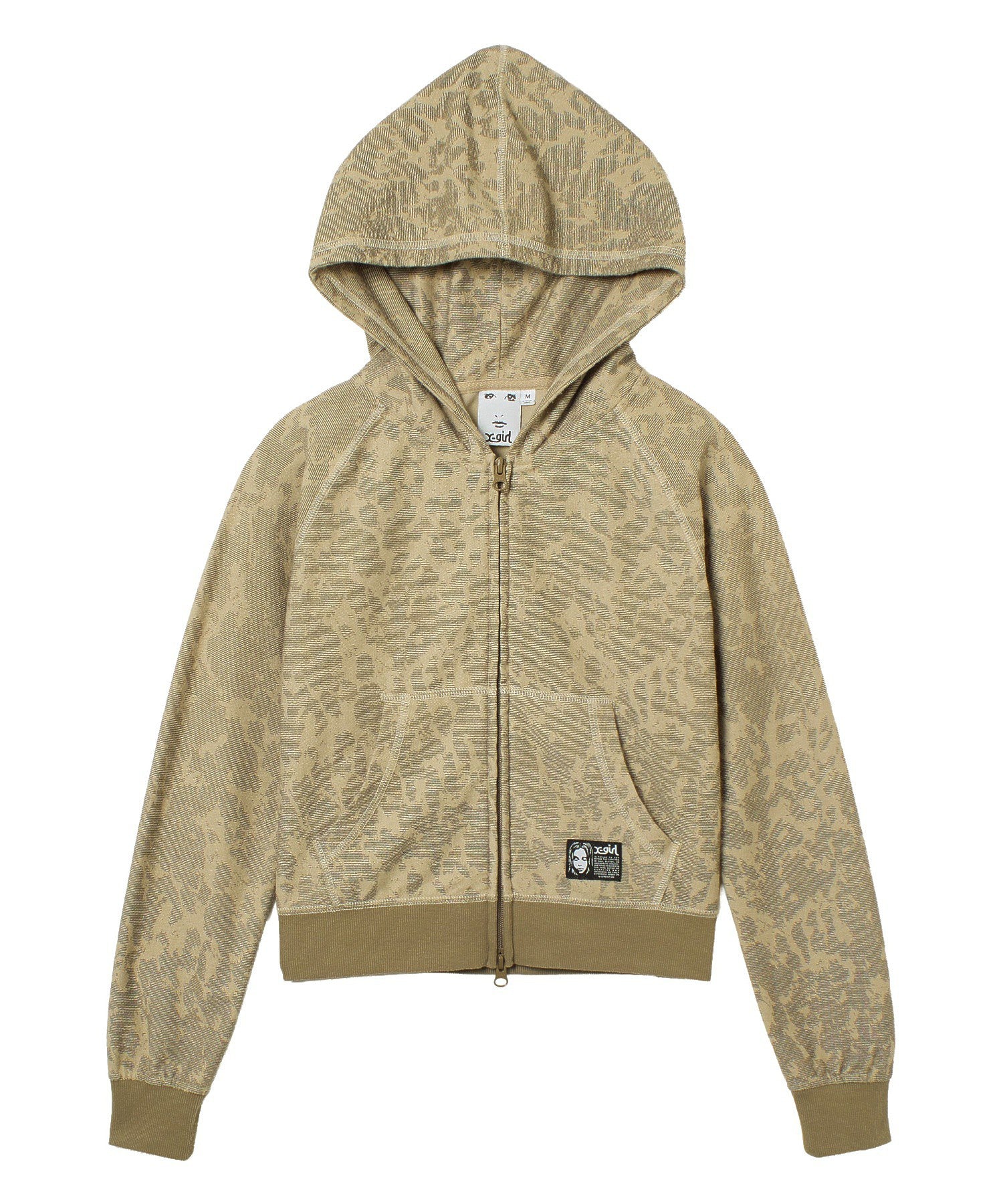 LEOPARD COMPACT ZIP UP HOODIE