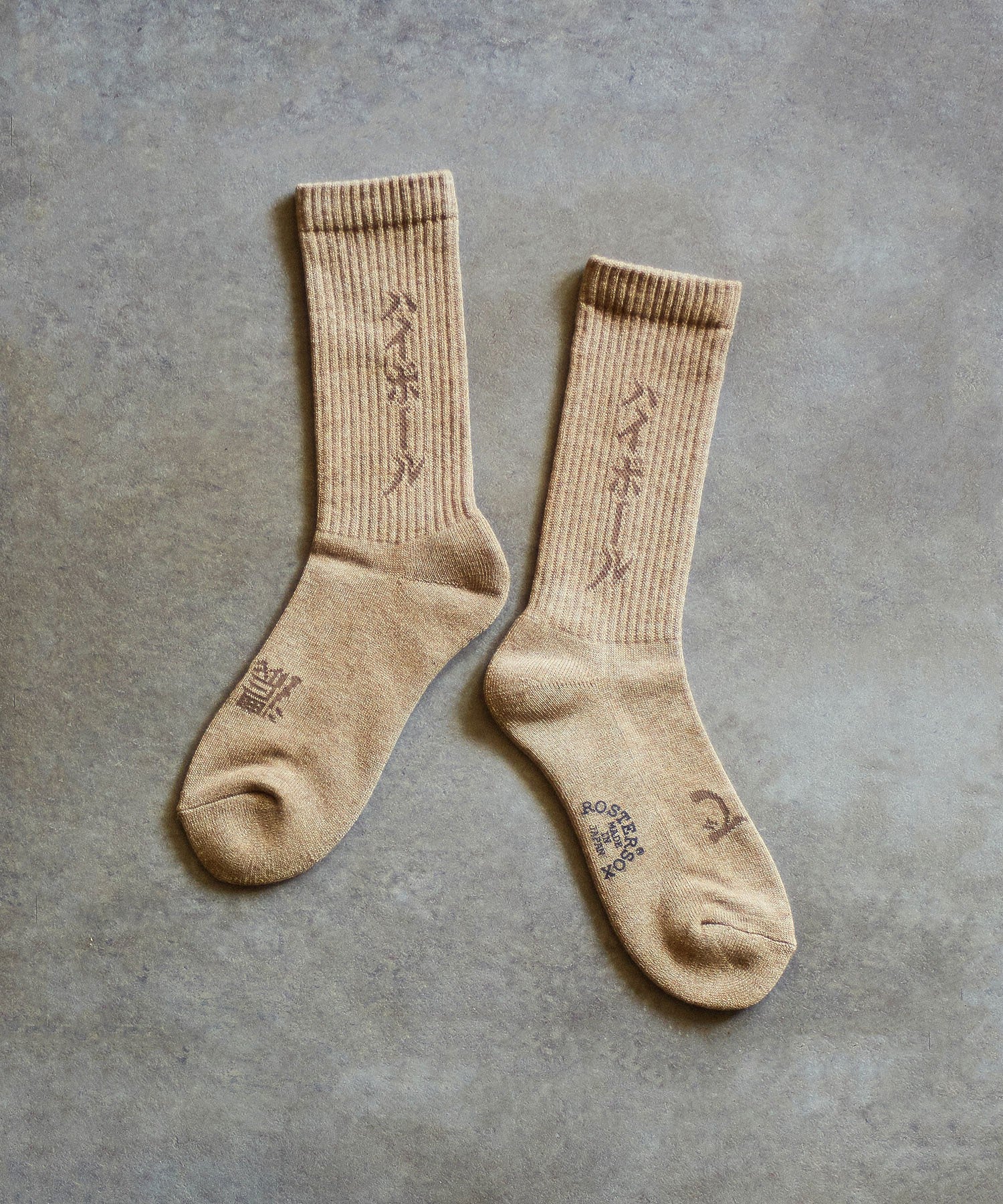 ROSTER SOX/WHISKY AND SODA
