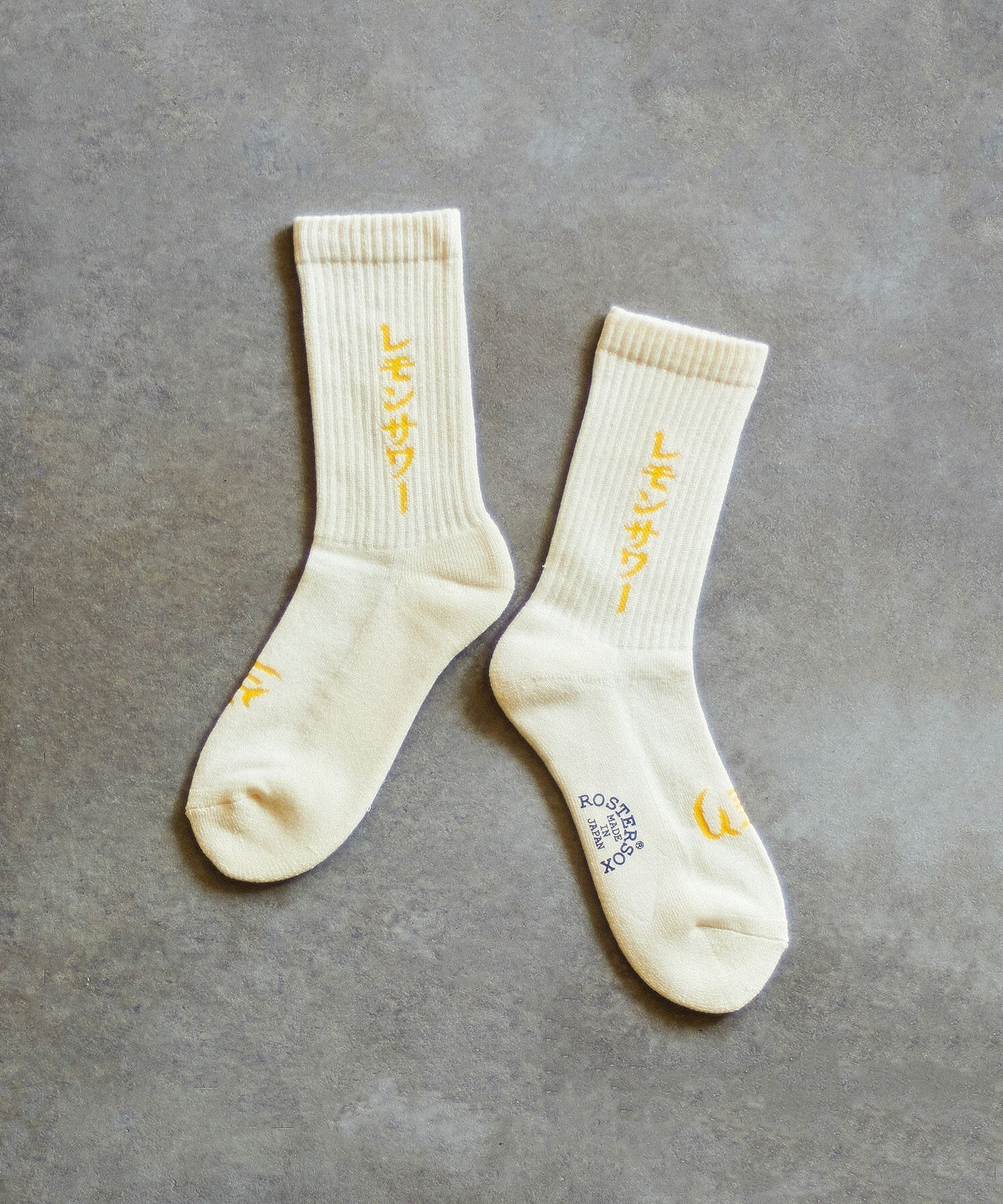 ROSTER SOX/LEMON