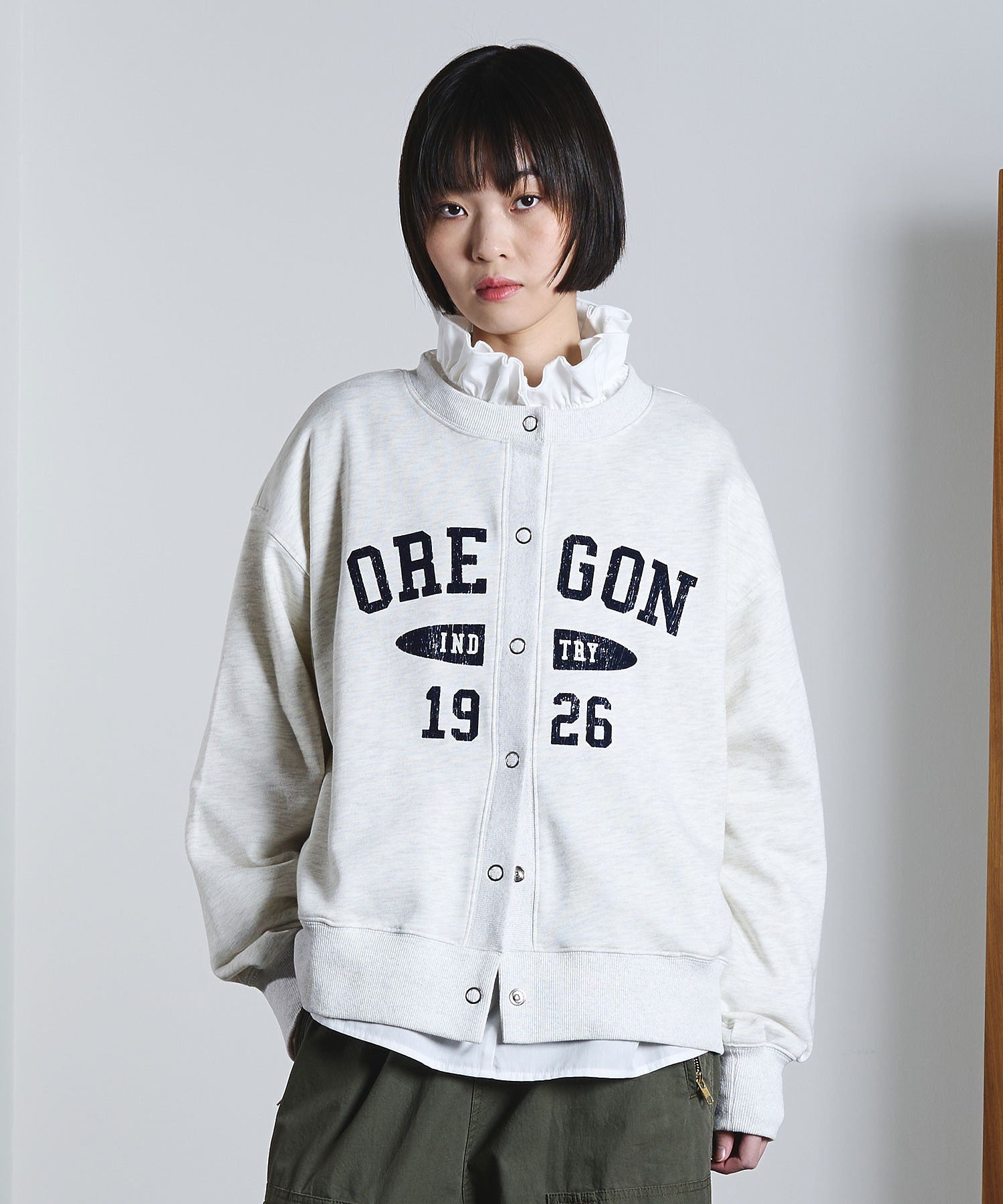 COLLEGE LOGO CARDIGAN