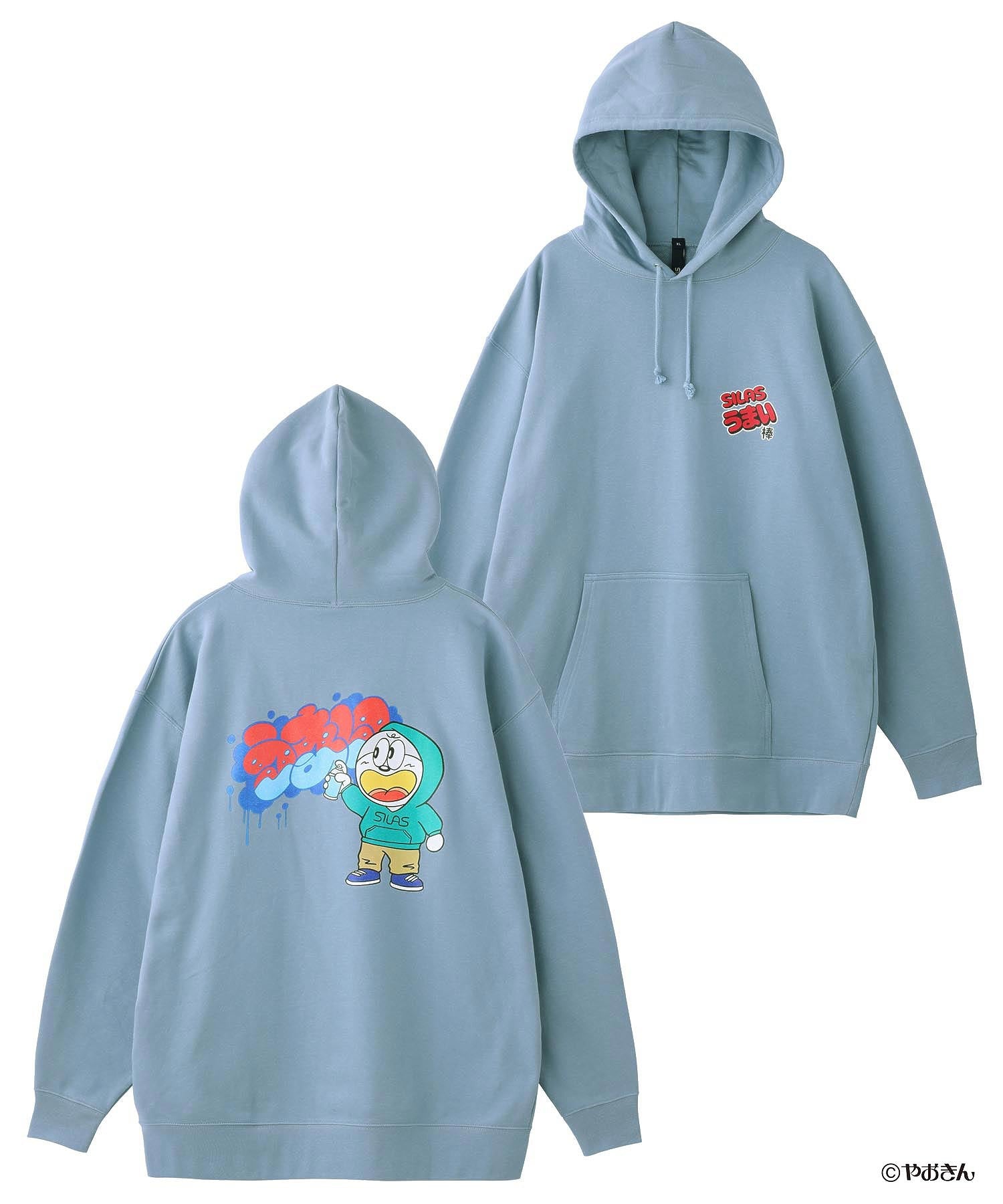 SILASxUMAIBOU SWEAT HOODIE