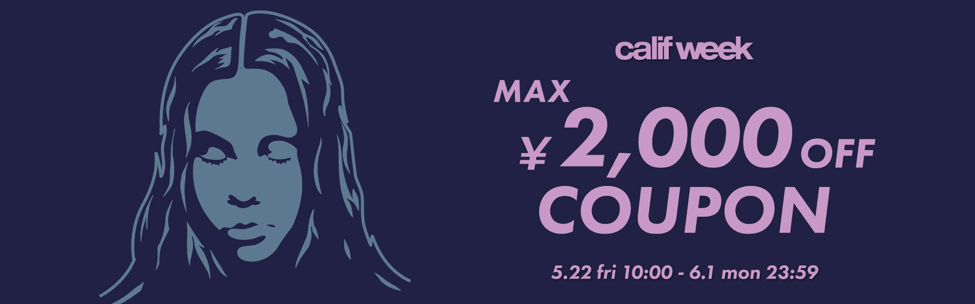 X-girl（エックスガール） – calif（カリフ）公式サイト