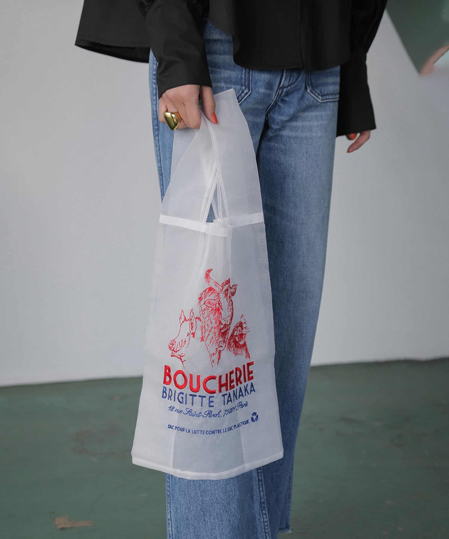 サックブシュリ