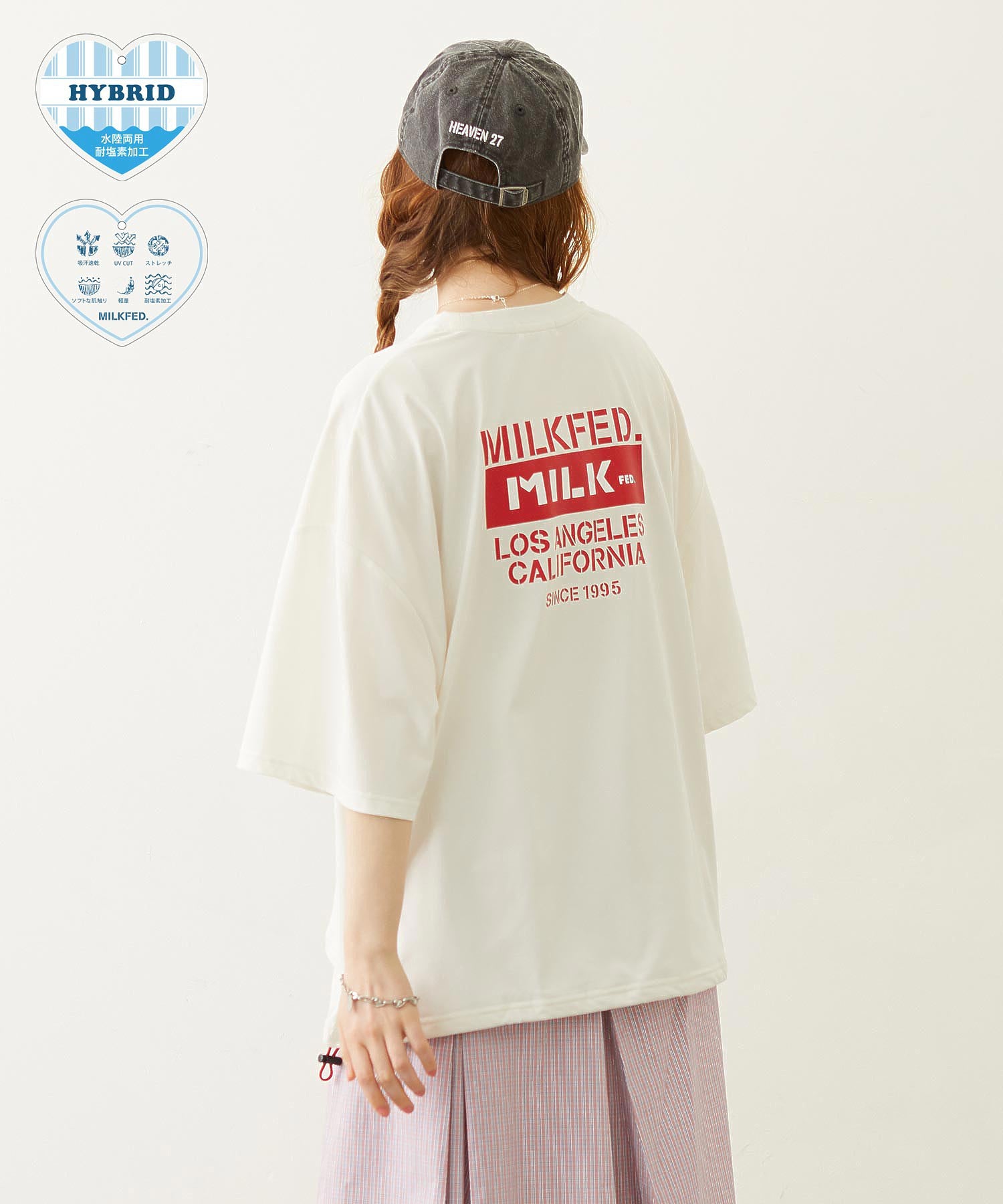 MILKFED. DRAWSTRING BIG S/S TEE
