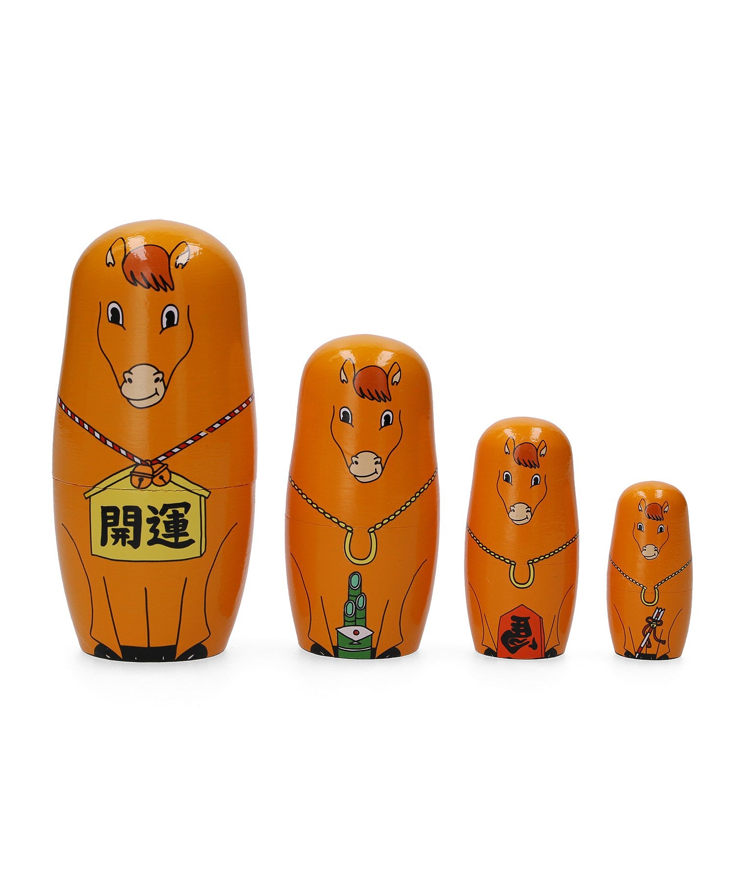 Midori Komatsu Happy New Horse