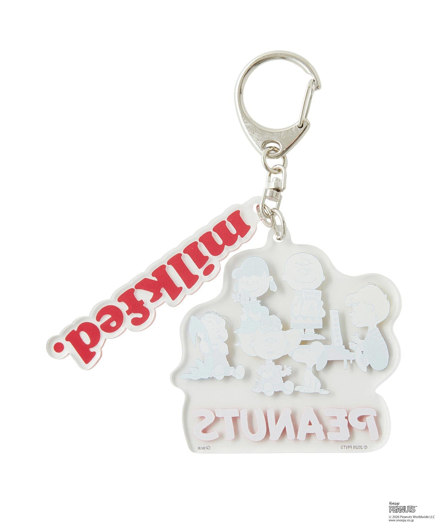 MILKFED. × PEANUTS / PEANUTS GANG KEYCHAIN