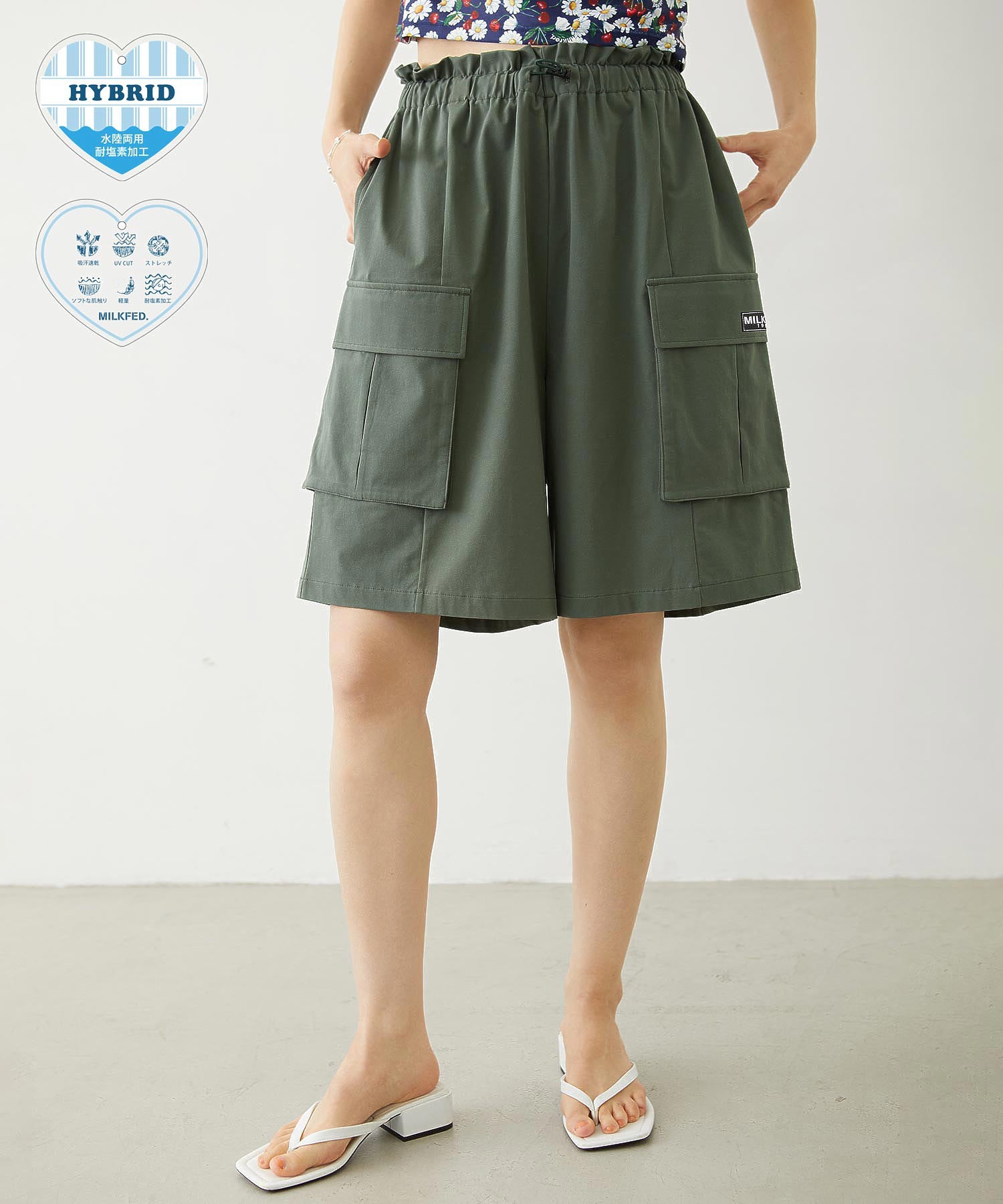 CARGO SHORTS